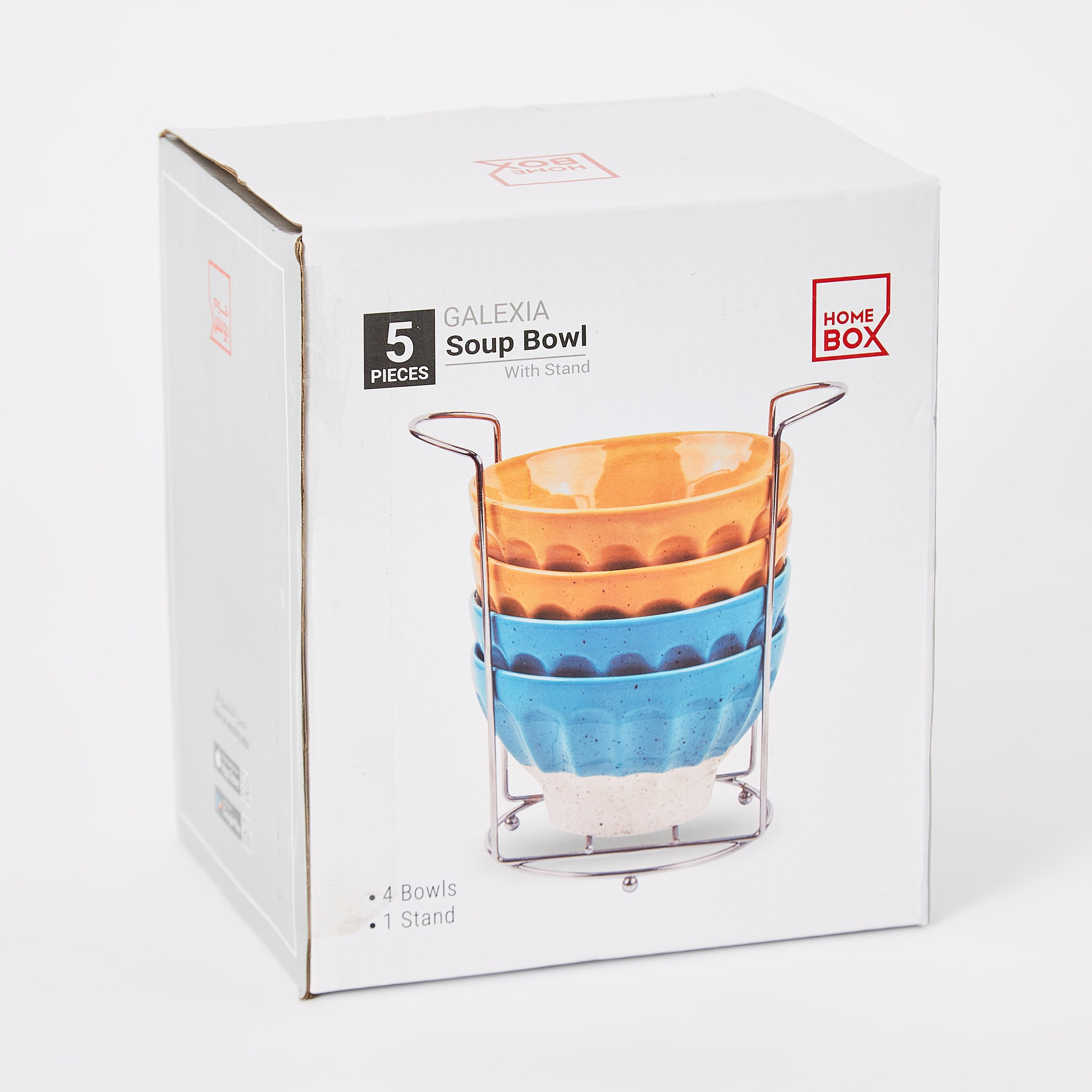 طقم أوعية سيراميك قابلة للتكديس 5 قطع من جالكسيا-hbxdecorandfurnishings-tabletop-serveware-image-5