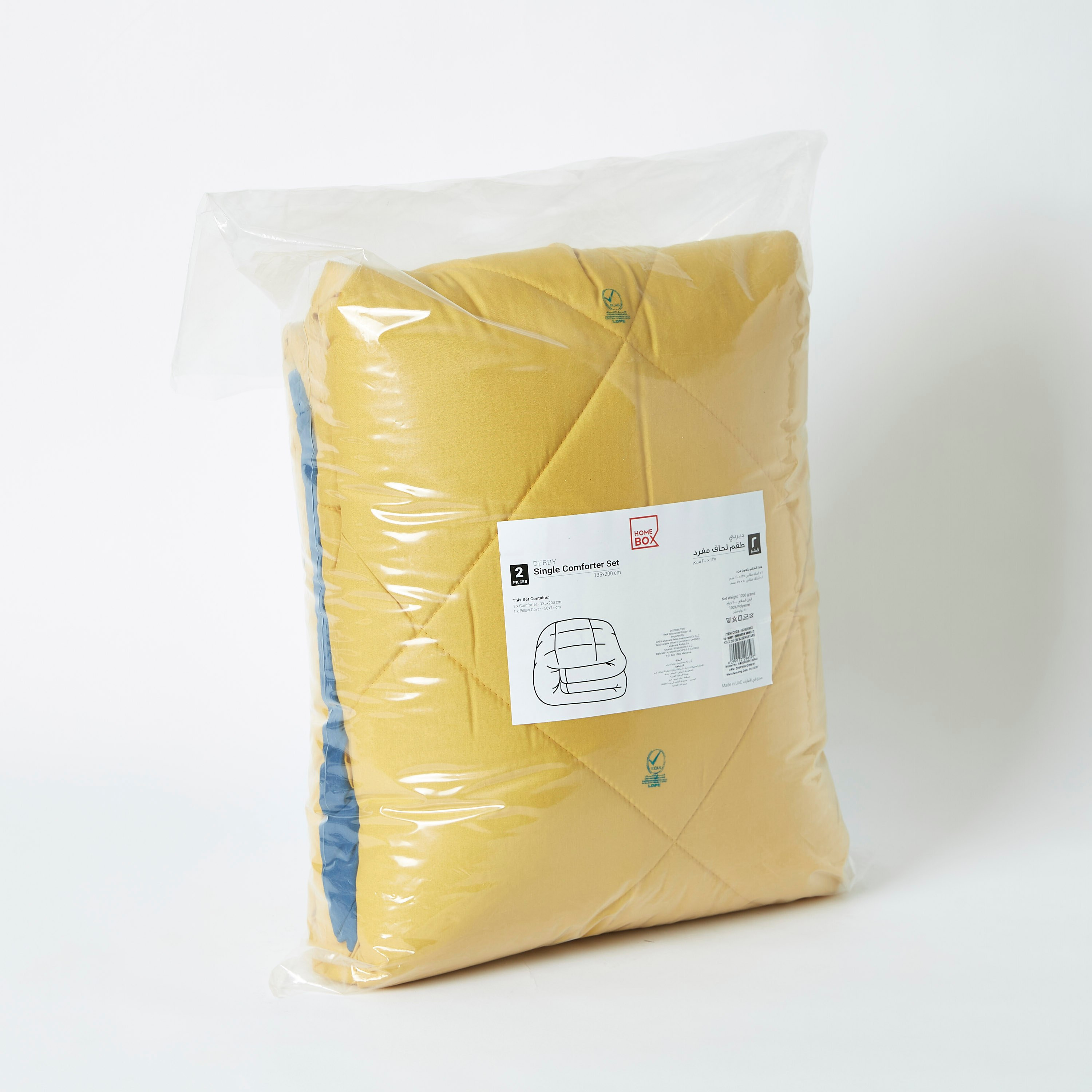 طقم لحاف فردي من الألياف الدقيقة يستخدم على الوجهين من قطعتين 135x220 سم - ديربي-hbxkidsandyouth-beddingandfurnishings-comfortersets-image-7