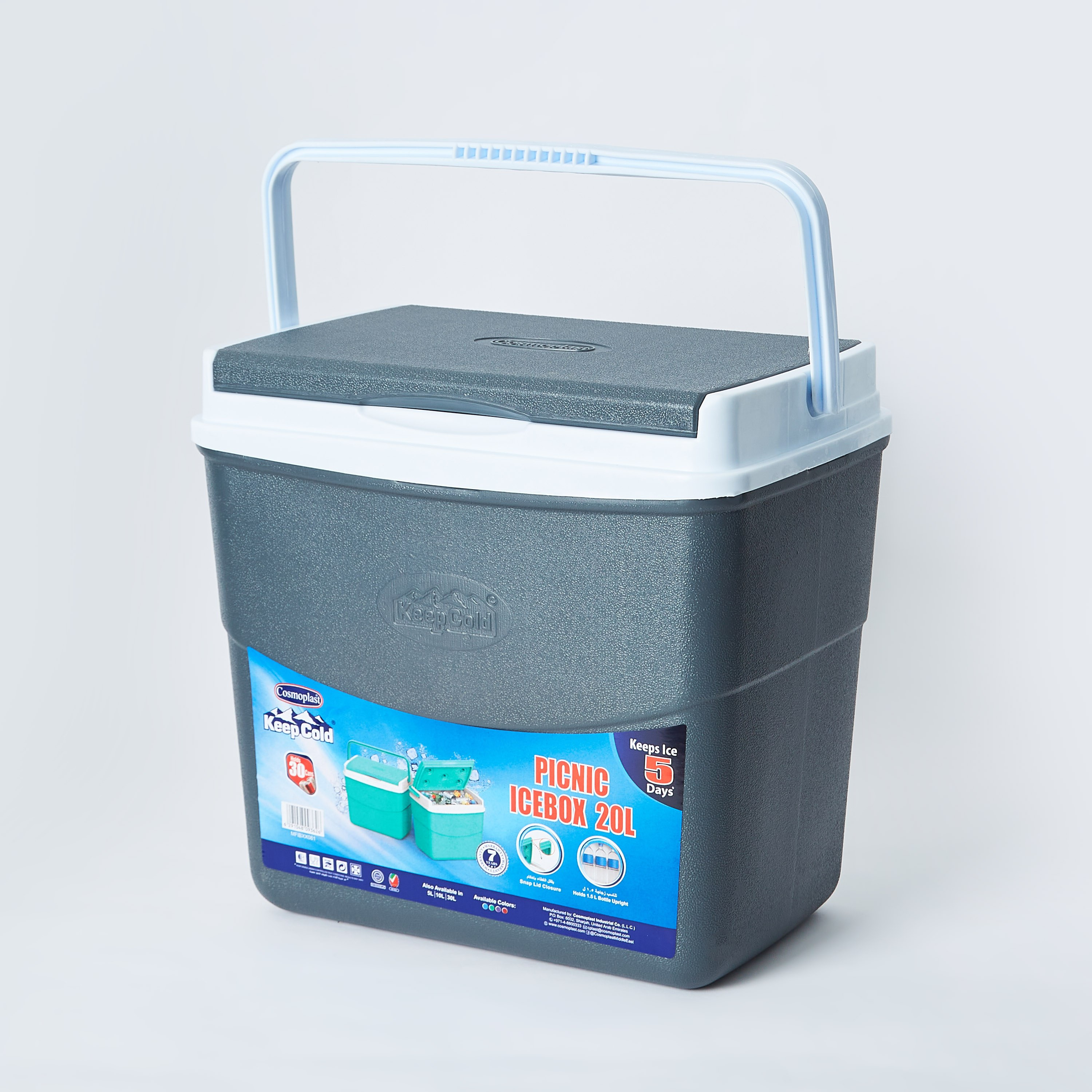 Keepcold Icebox - 20 L-hbxhomeware-hbxkitchen-image-4