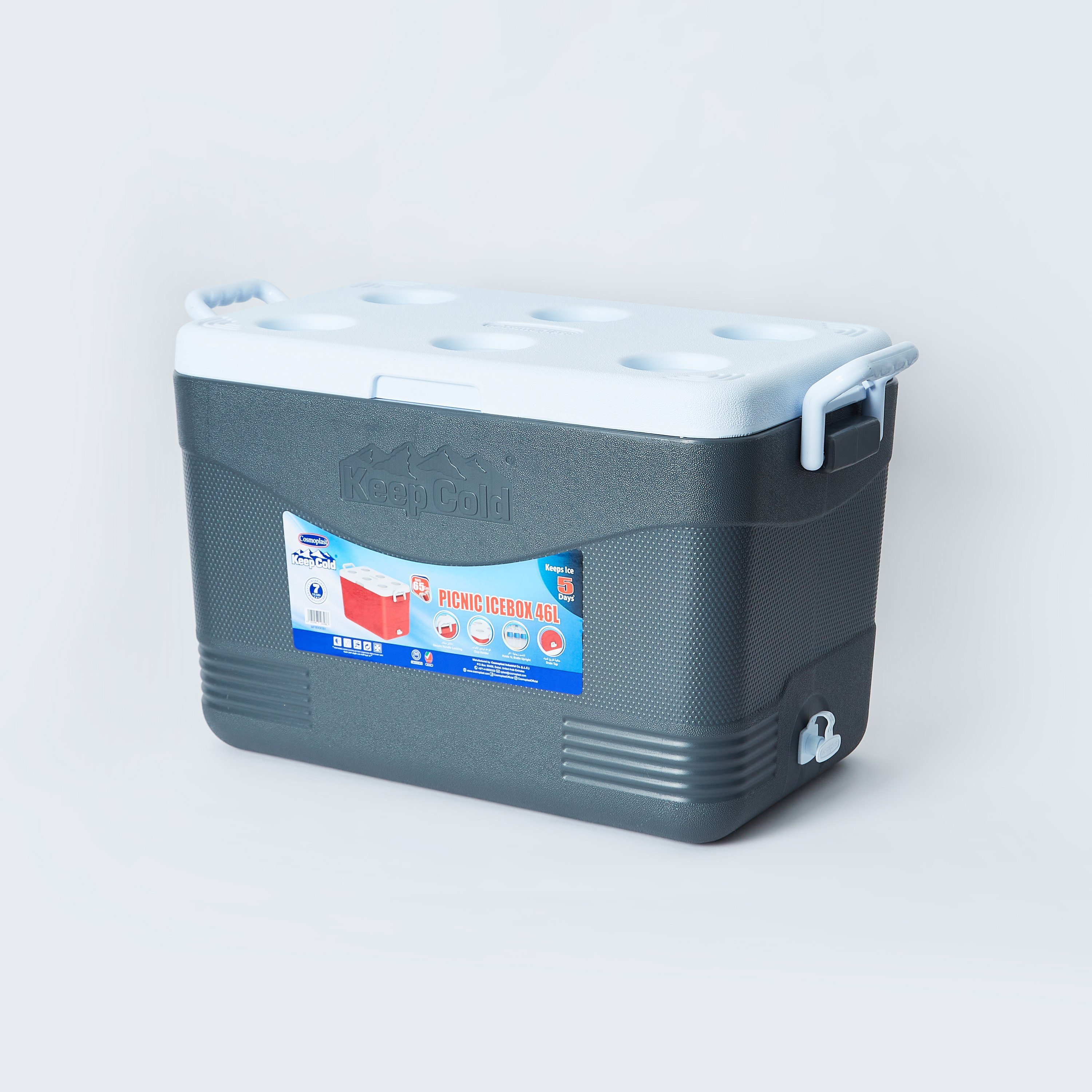 Keepcold Picnic Icebox - 46 L-hbxhomeware-hbxkitchen-image-7