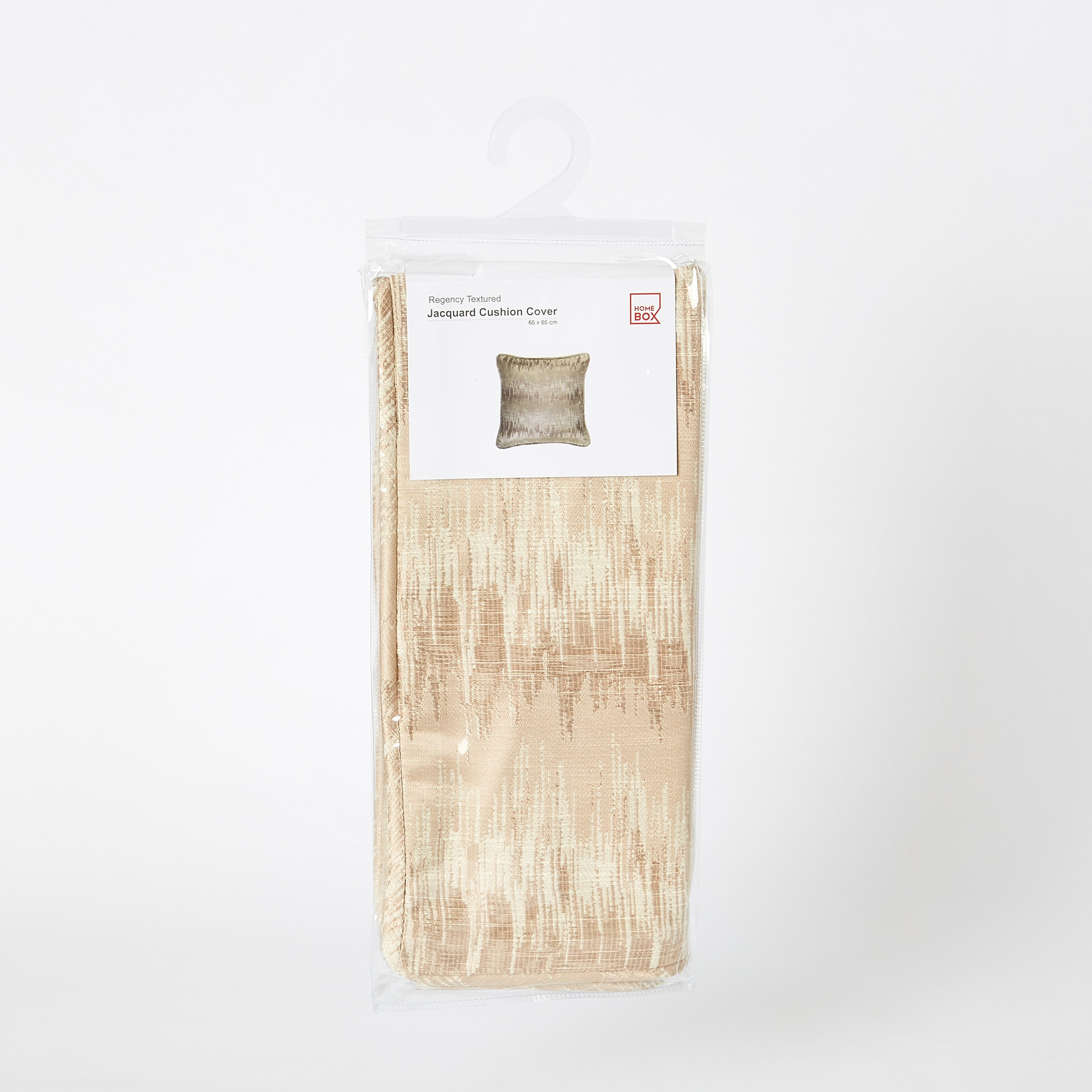 غطاء وسادة جاكار بارز الملمس من ريجنسي - 65x65 سم-PROMO_HB_AE_B1G1_250925-image-5