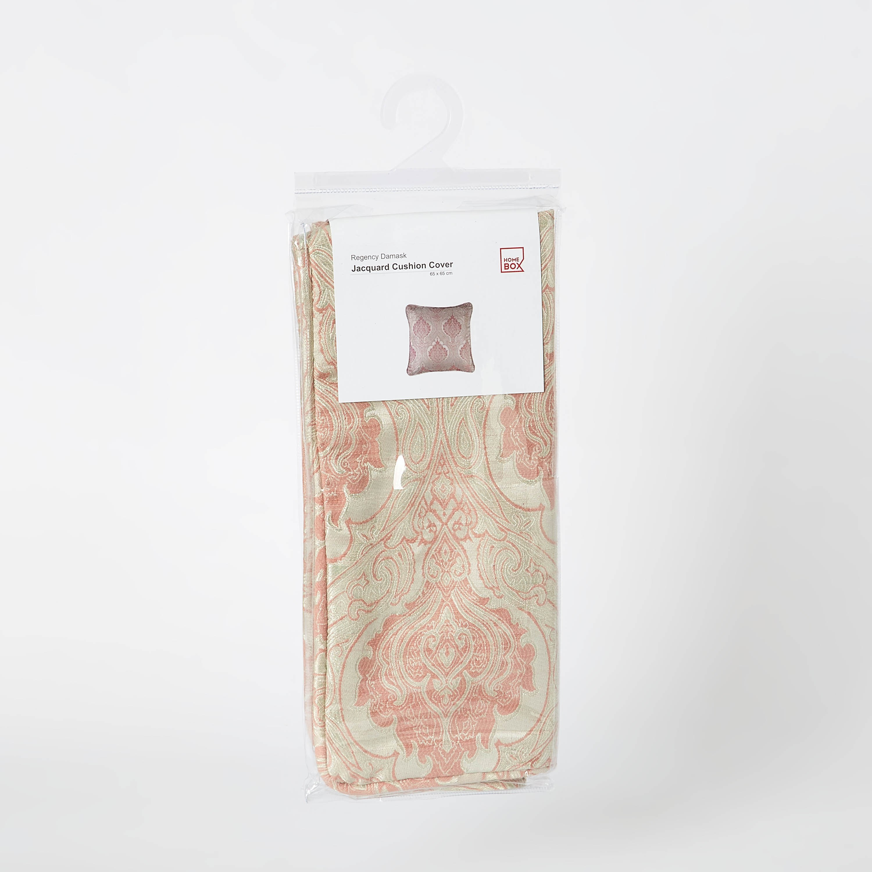 غطاء وسادة جاكار داماسك من ريجنسي - 65x65 سم-PROMO_HB_AE_B2G2_011025-image-5