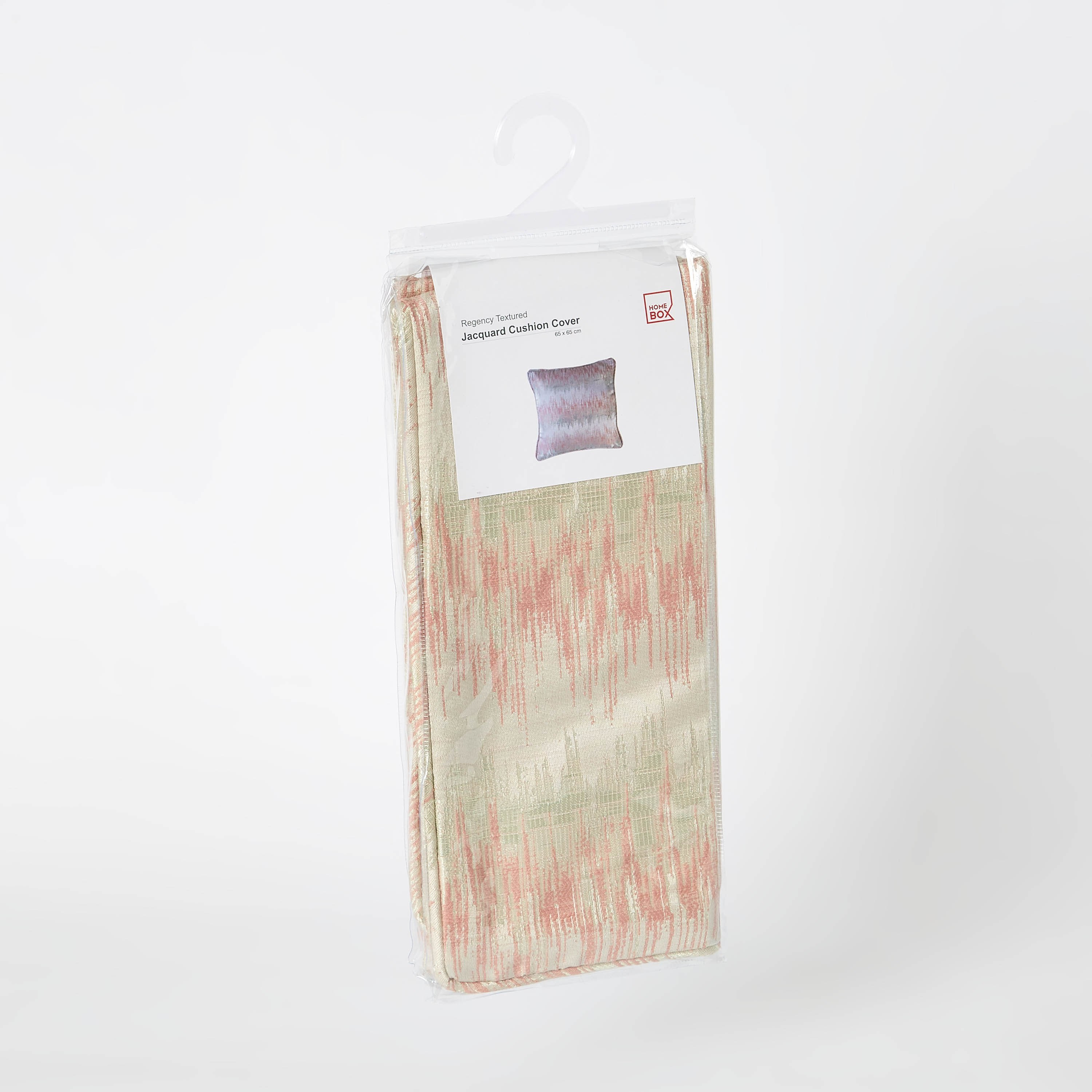 غطاء وسادة جاكار بارز الملمس من ريجنسي - 65x65 سم-PROMO_HB_AE_B1G1_250925-image-5