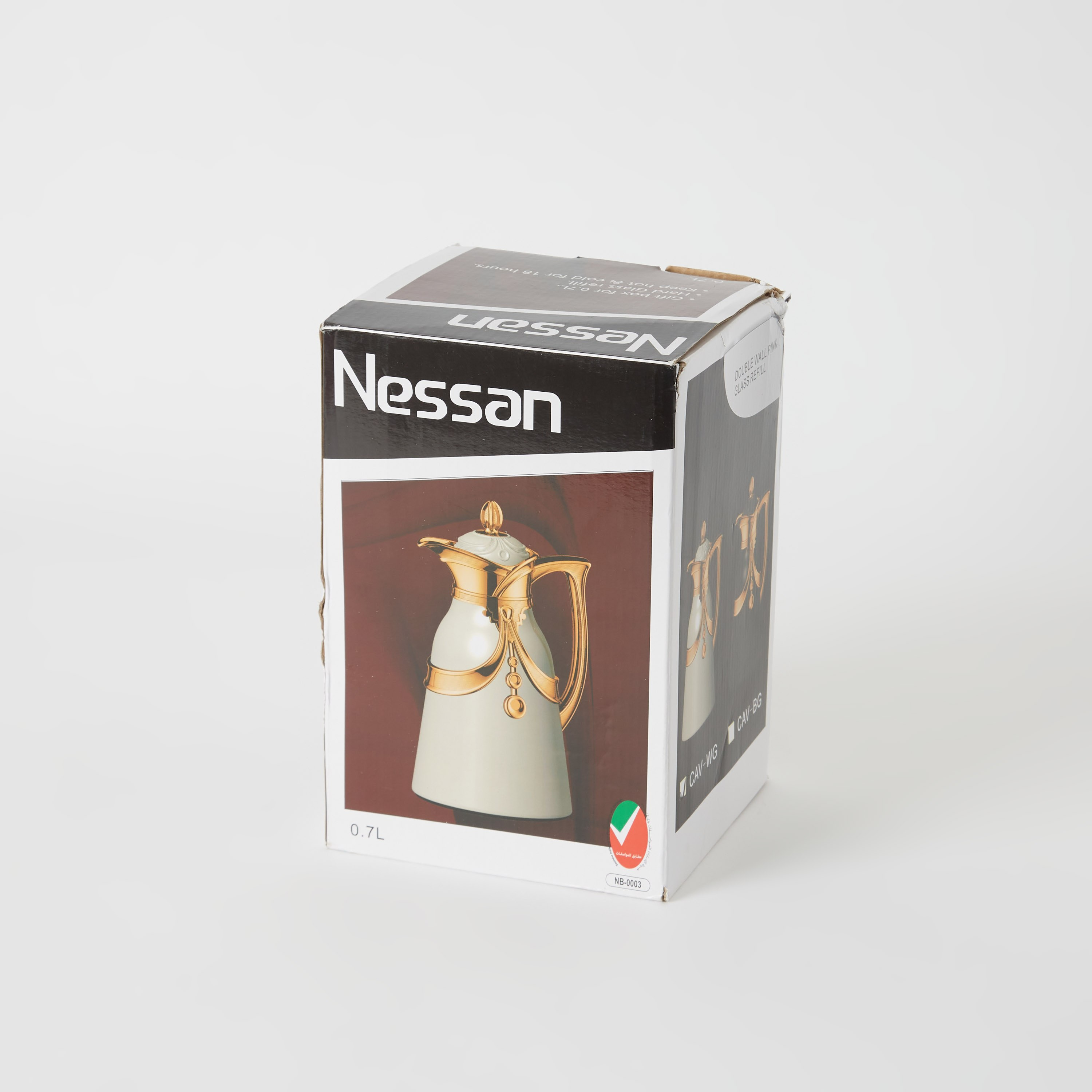 Feast Arabic Dallah Flask - 700 ml-hbxhomeware-hbxkitchen-image-5