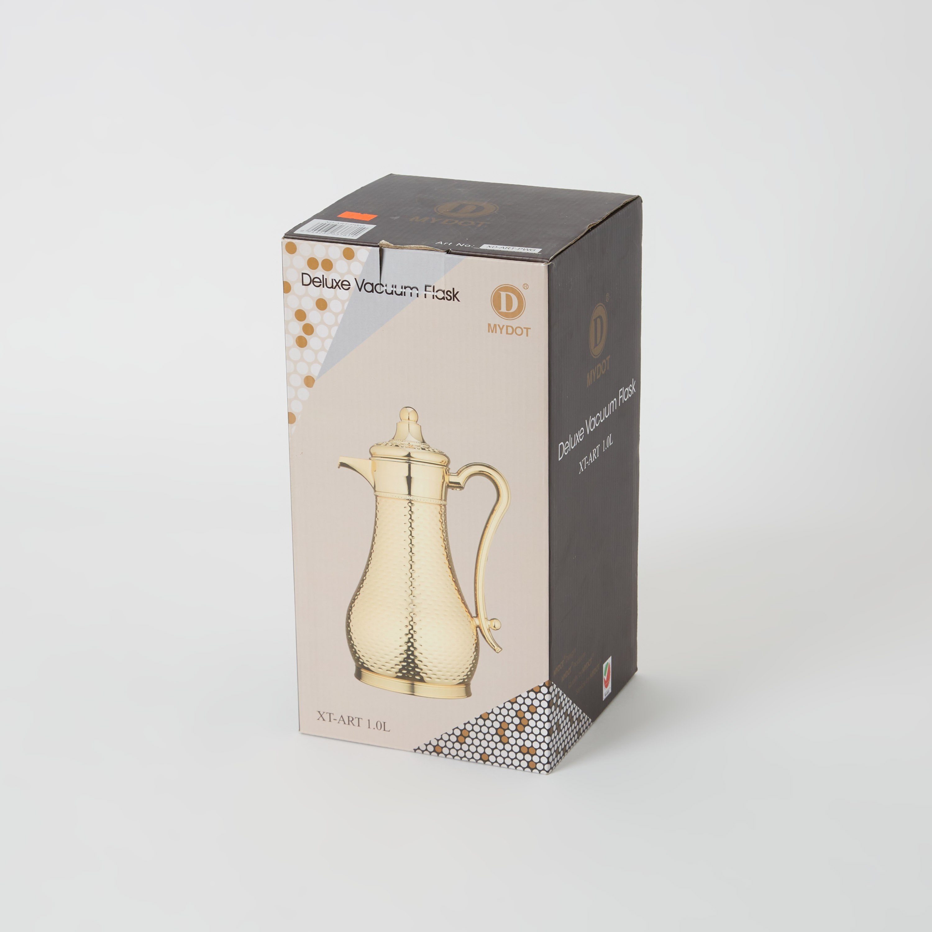 دلة عربية مطروقة من فيست - 1 لتر-hbxhomeware-hbxkitchen-image-5