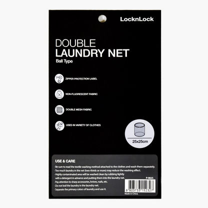 Lock & Lock  Ball Type Double Laundry Net