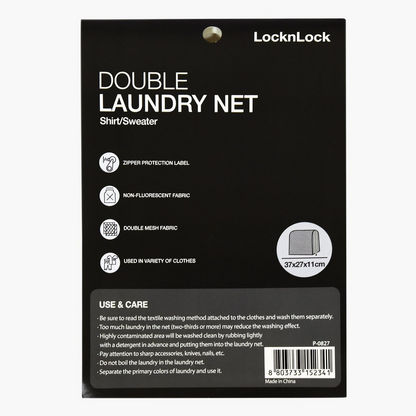 Lock & Lock Double Laundry Net - 37x27x11 cms