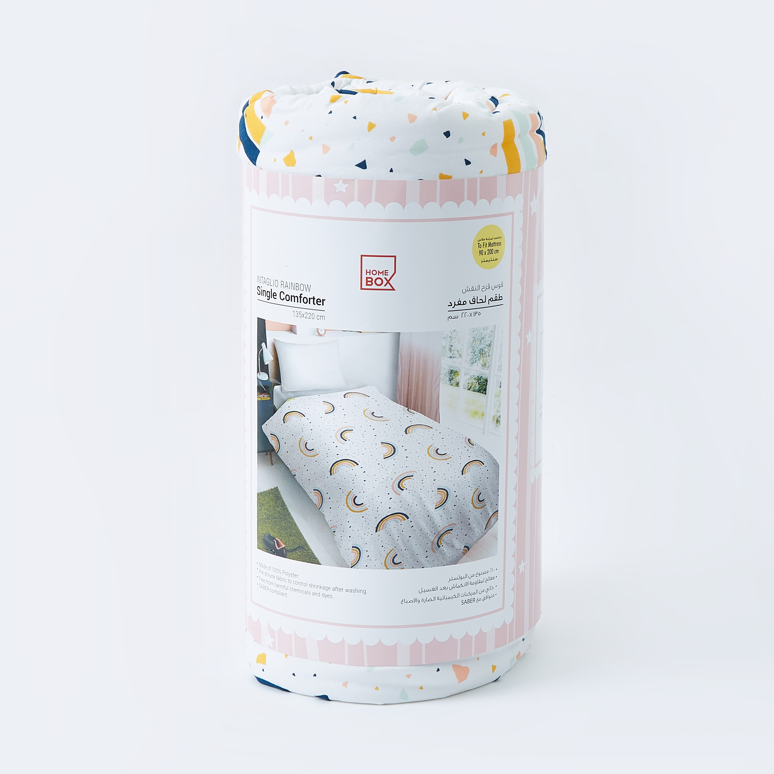 لحاف فردي بطبعات قوس قزح من إنتاجليو - 135x220 سم-hbxhomeware-hbxkidsandyouth-image-5