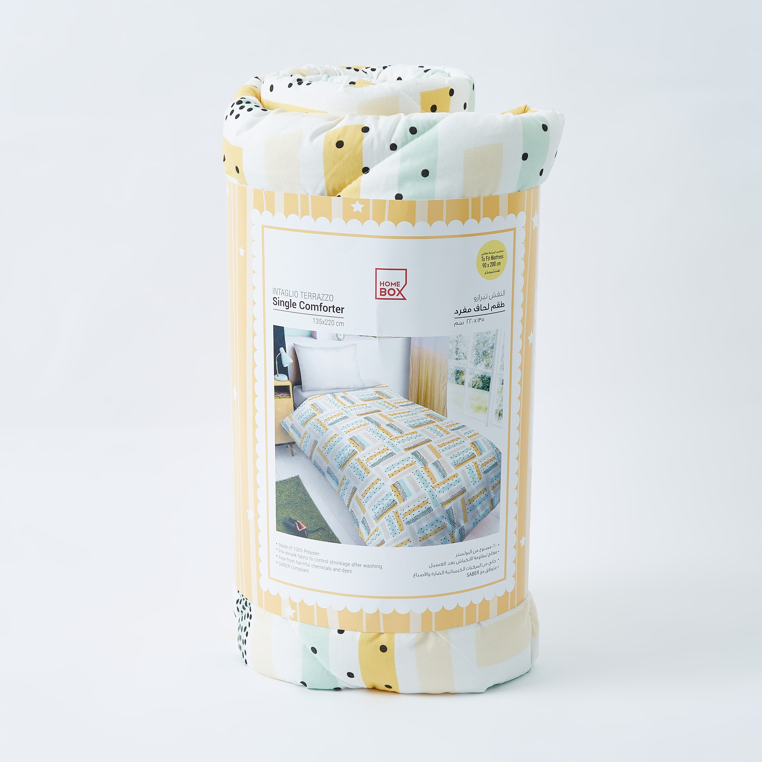 لحاف فردي بطبعات تيرازو من إنتاجليو - 135x220 سم-hbxhomeware-hbxkidsandyouth-image-5