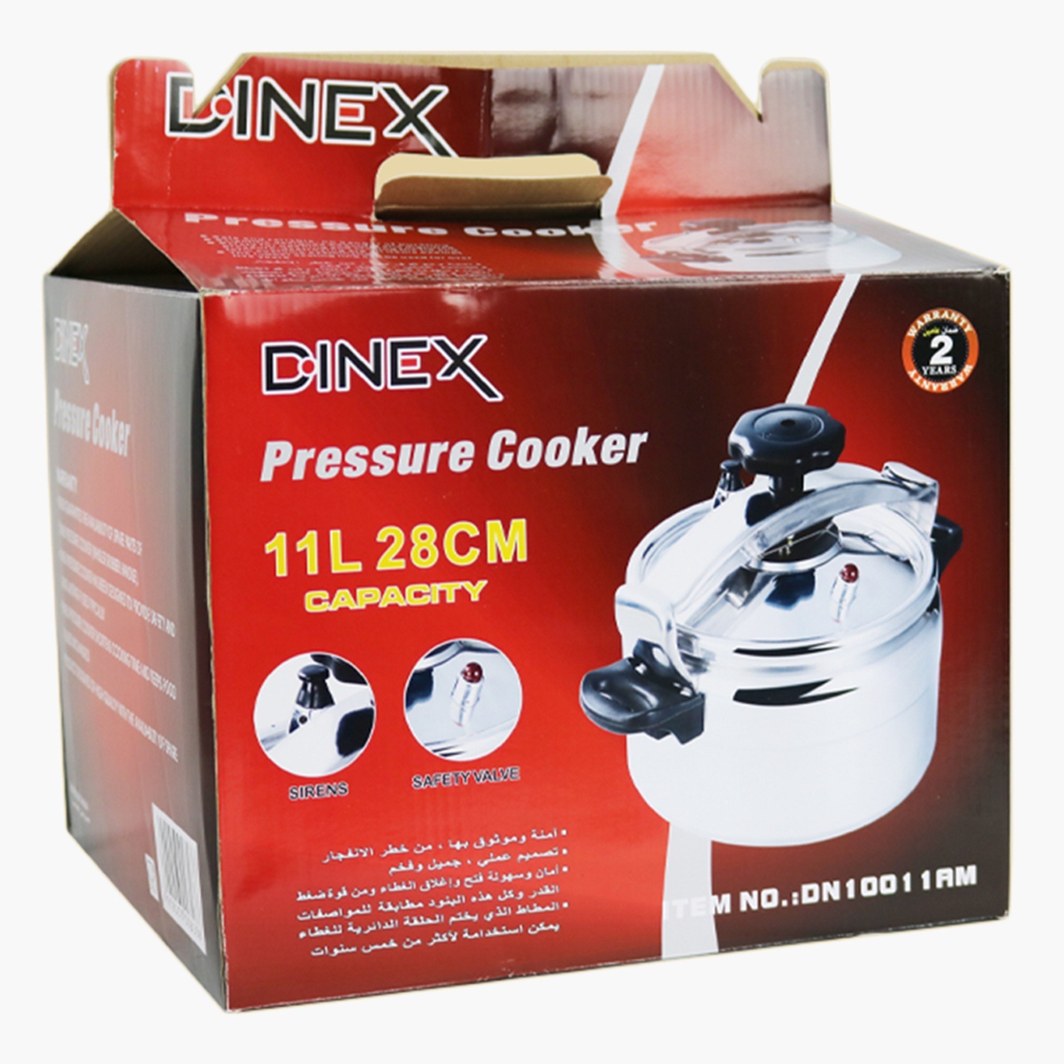 قدر ضغط ألمنيوم من أكورد- 11 لتر-hbxkitchen-kitchenware-foodpreparation-image-5