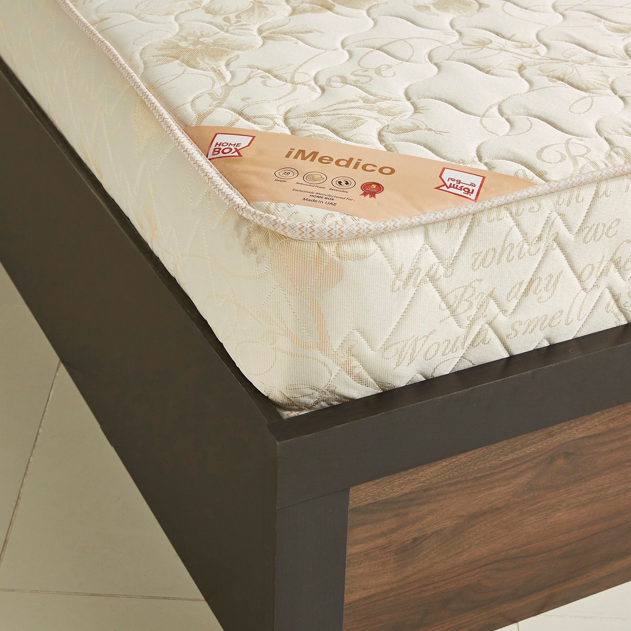 مرتبة طبية كوين من آي ميديكو - 150x200x20 سم-hbxbedroom-mattresses-queen-image-5