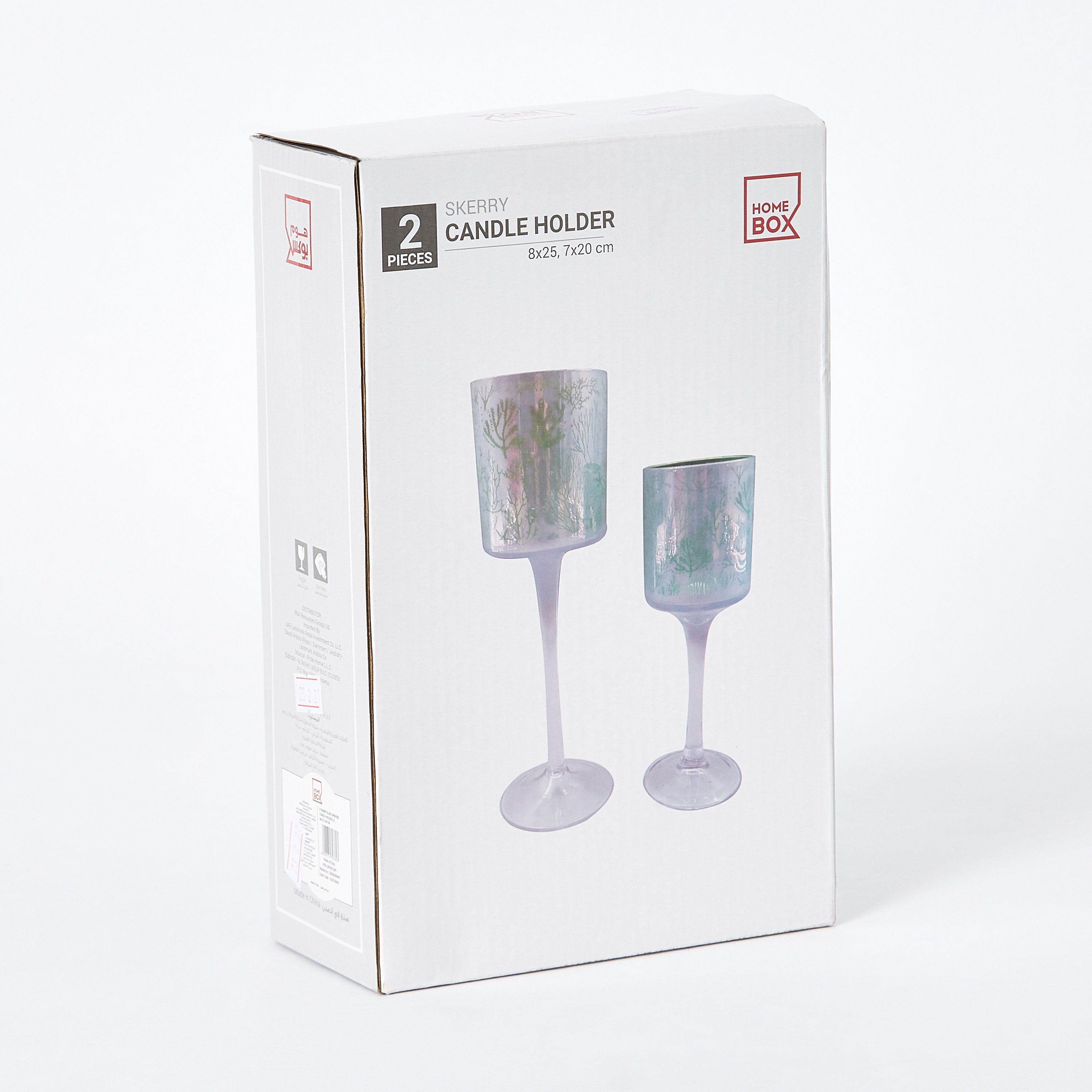 طقم حامل شموع زجاجي - قطعتين من سكيري-hbxlivingroom-decorandaccessories-candleholders-image-5