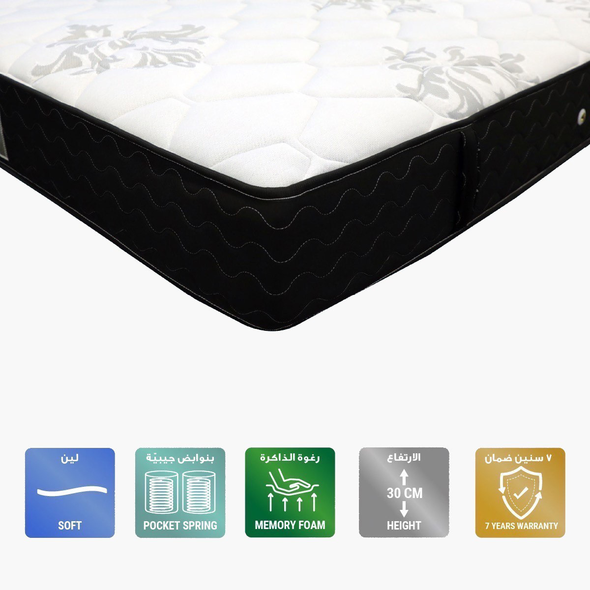 مرتبة كينج بنوابض جيبية وميموري فوم من آي لاكجوري - 180x200x30 سم-hbxfurniture-mattresses-king-image-1