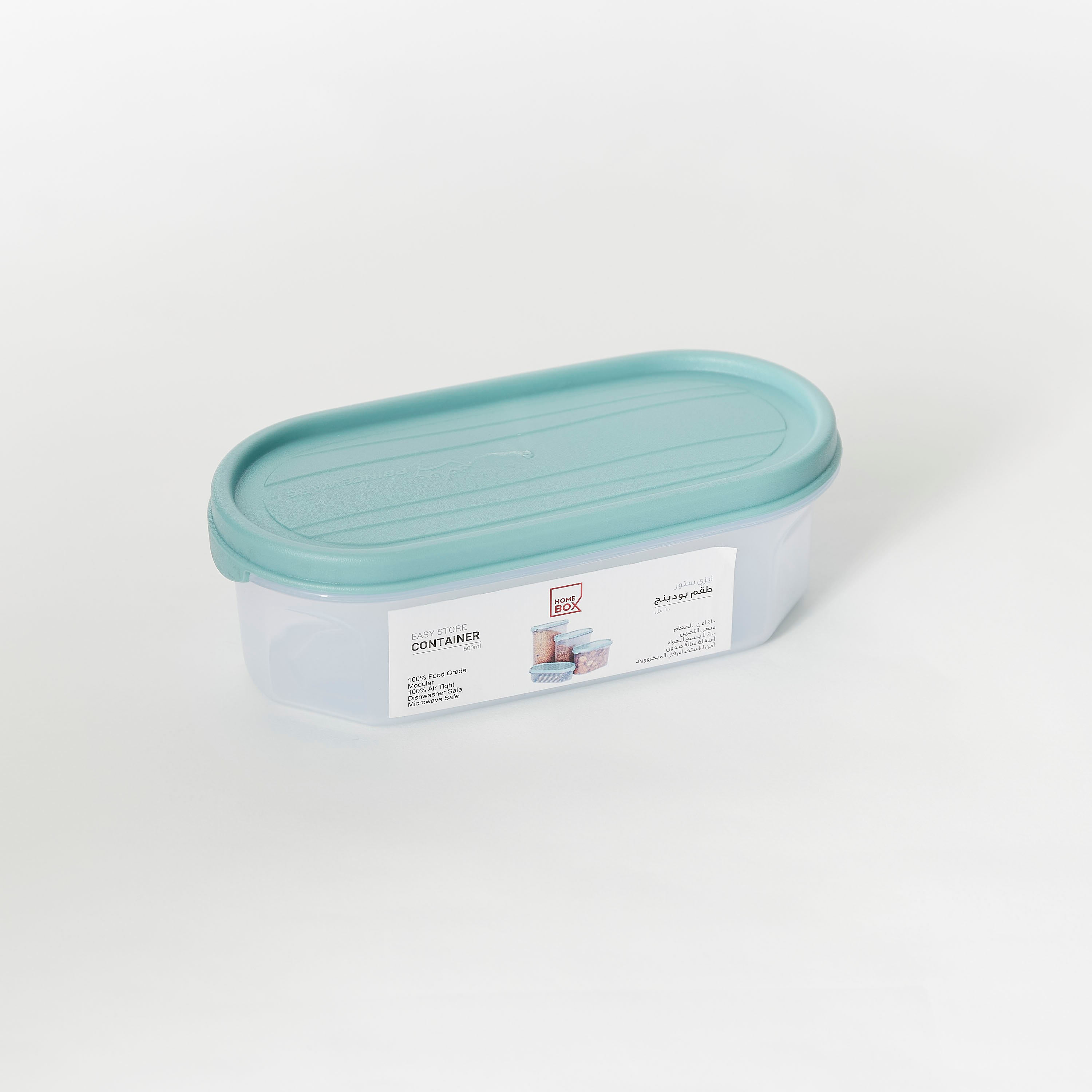 حاوية بيضاوية من إيزي ستور - 600 مل-hbxhomeware-hbxkitchen-image-5