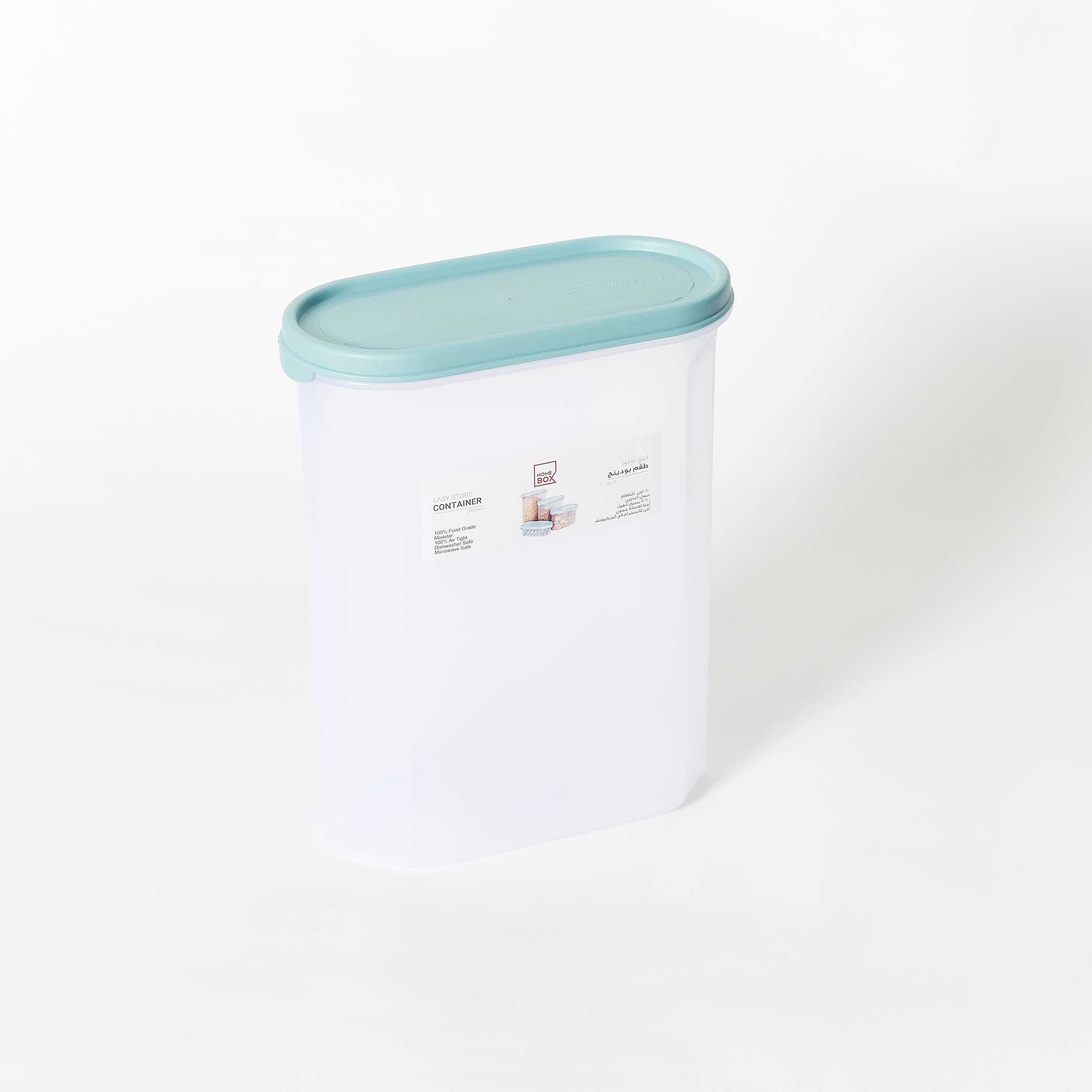 Easy Store Oval Container - 2.4 L-PROMO_HB_AE_B2G2_011025-image-5