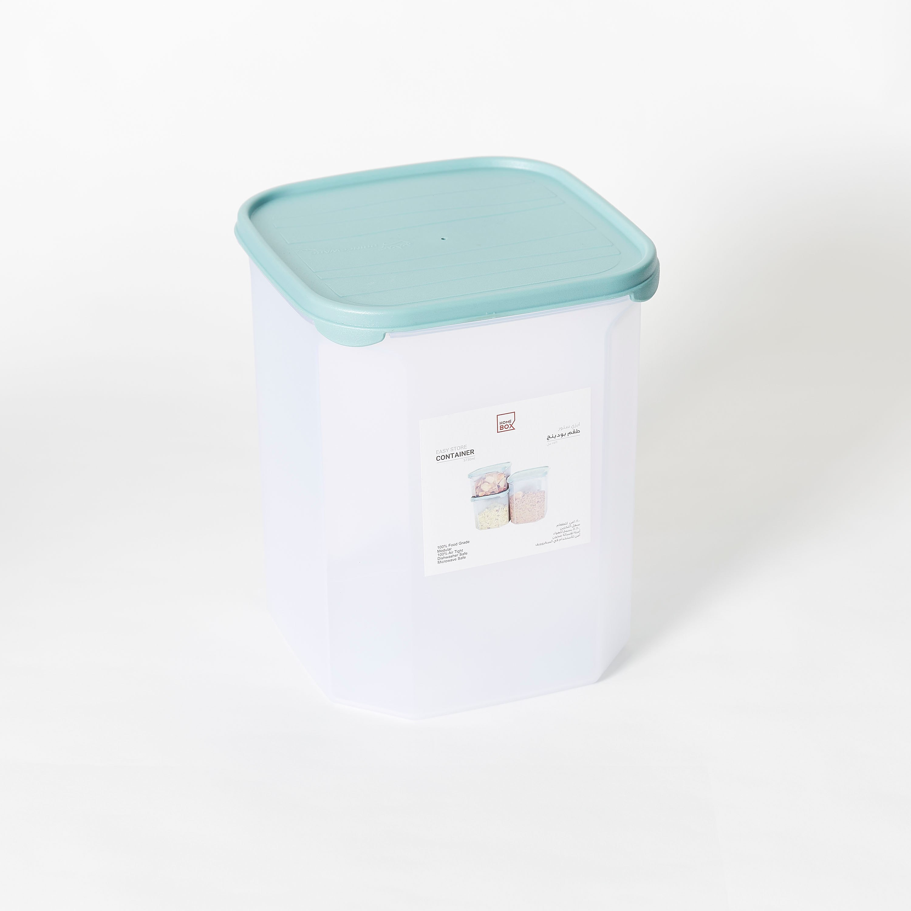 Easy Store Square Container - 5.7 L-hbxhomeware-hbxkitchen-image-5