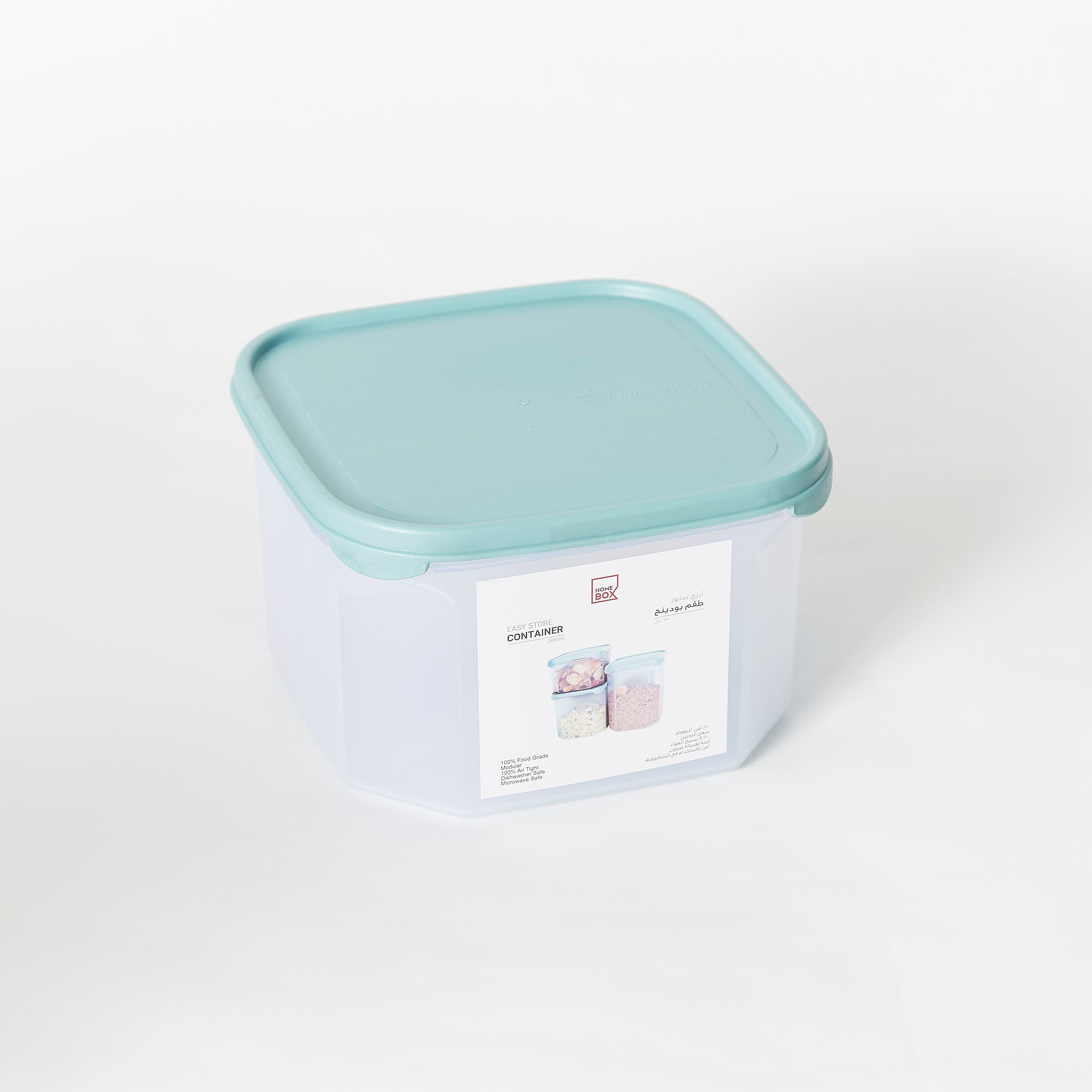 Easy Store Square Container - 2.9 L-hbxhomeware-hbxkitchen-image-5