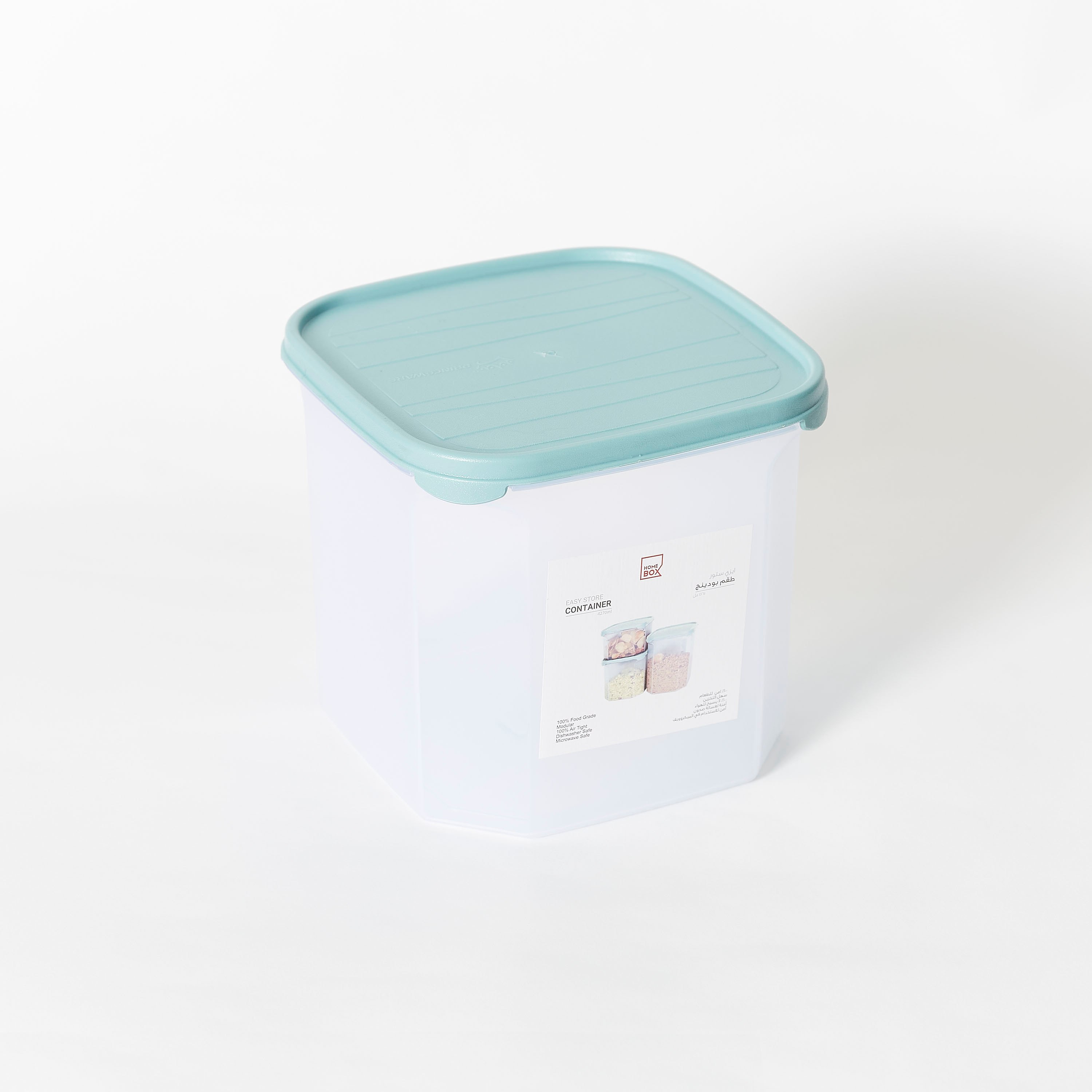 Easy Store Square Container - 4.2 L-hbxhomeware-hbxkitchen-image-5