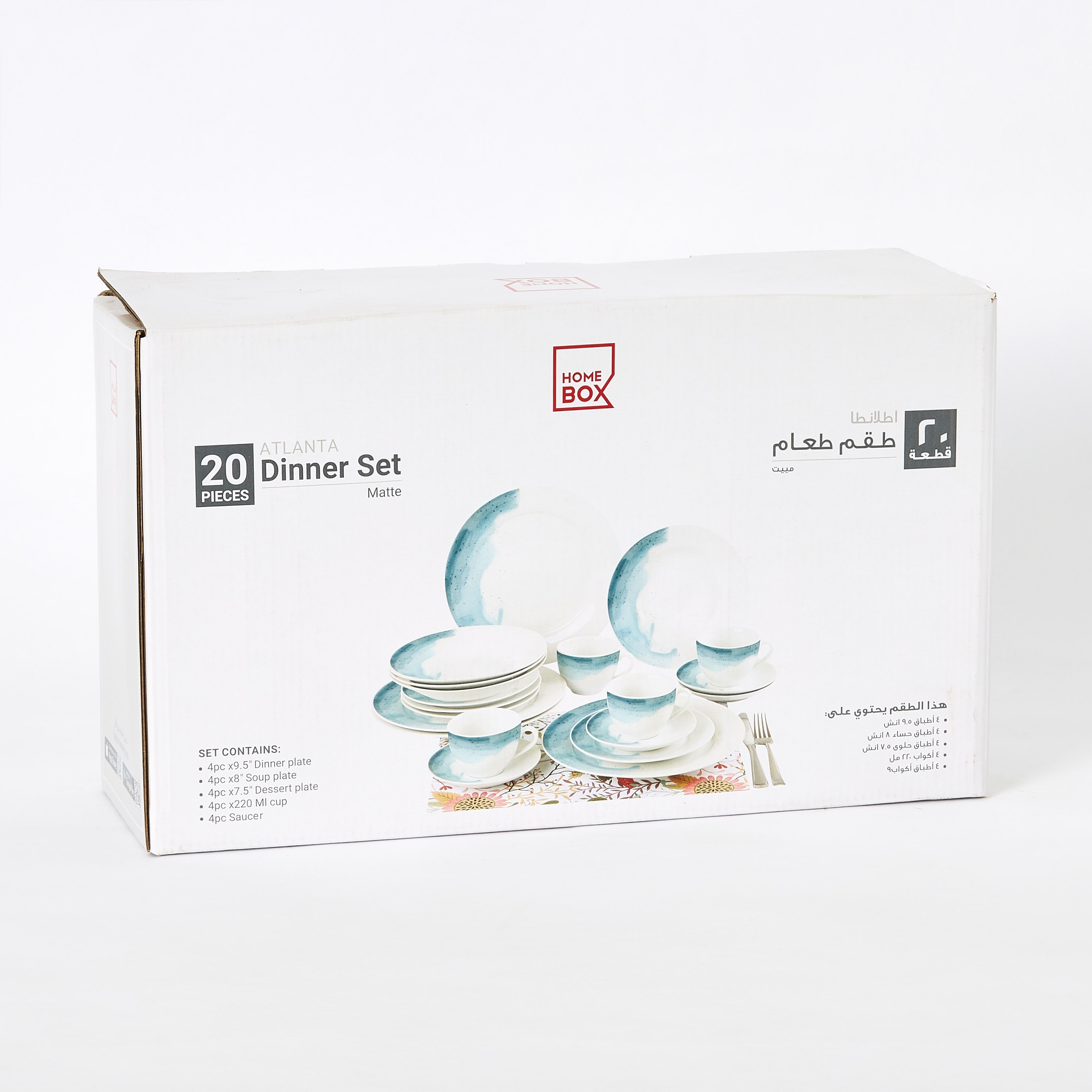 طقم عشاء بورسلين 20 قطعة من أتلانتا-hbxhomeware-hbxkitchen-image-7