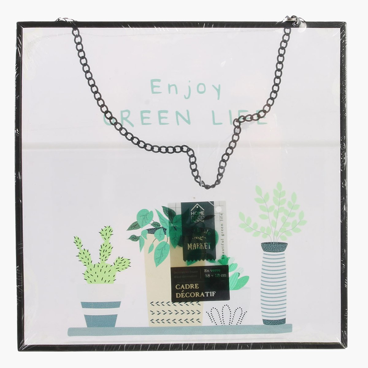 برواز زجاجي بطبعات شعار من آمور-hbxbedroom-decorandaccessories-photoframes-image-4