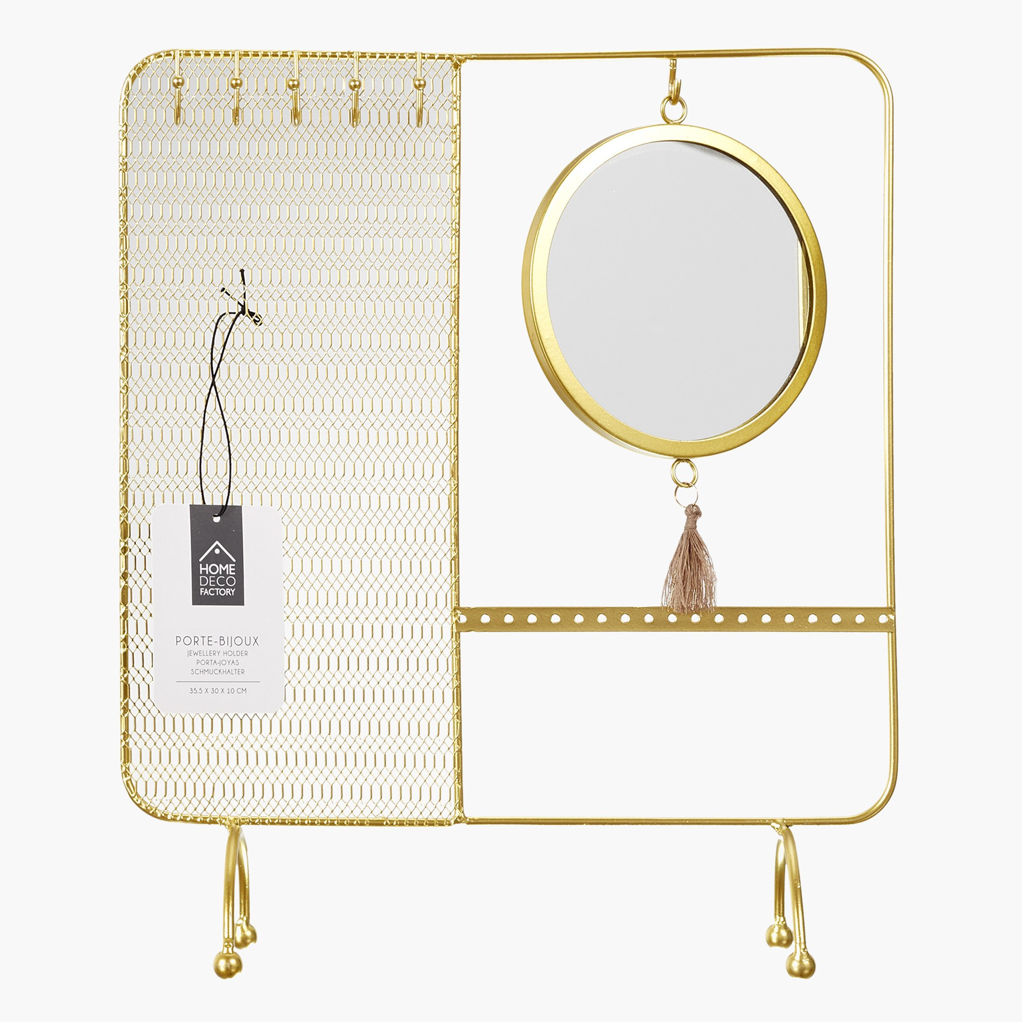 حامل مجوهرات من آموري-hbxbedroom-bedroomaccessories-jewelleryboxesandholders-image-4