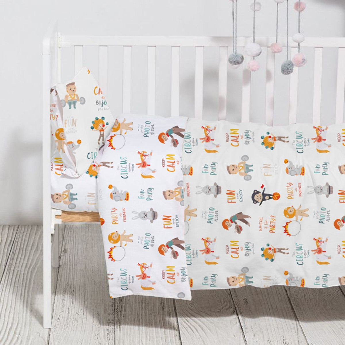 طقم لحاف للأطفال بطبعات سيرك 4 قطع - 132×104 سم-hbxhomeware-hbxkidsandyouth-image-2