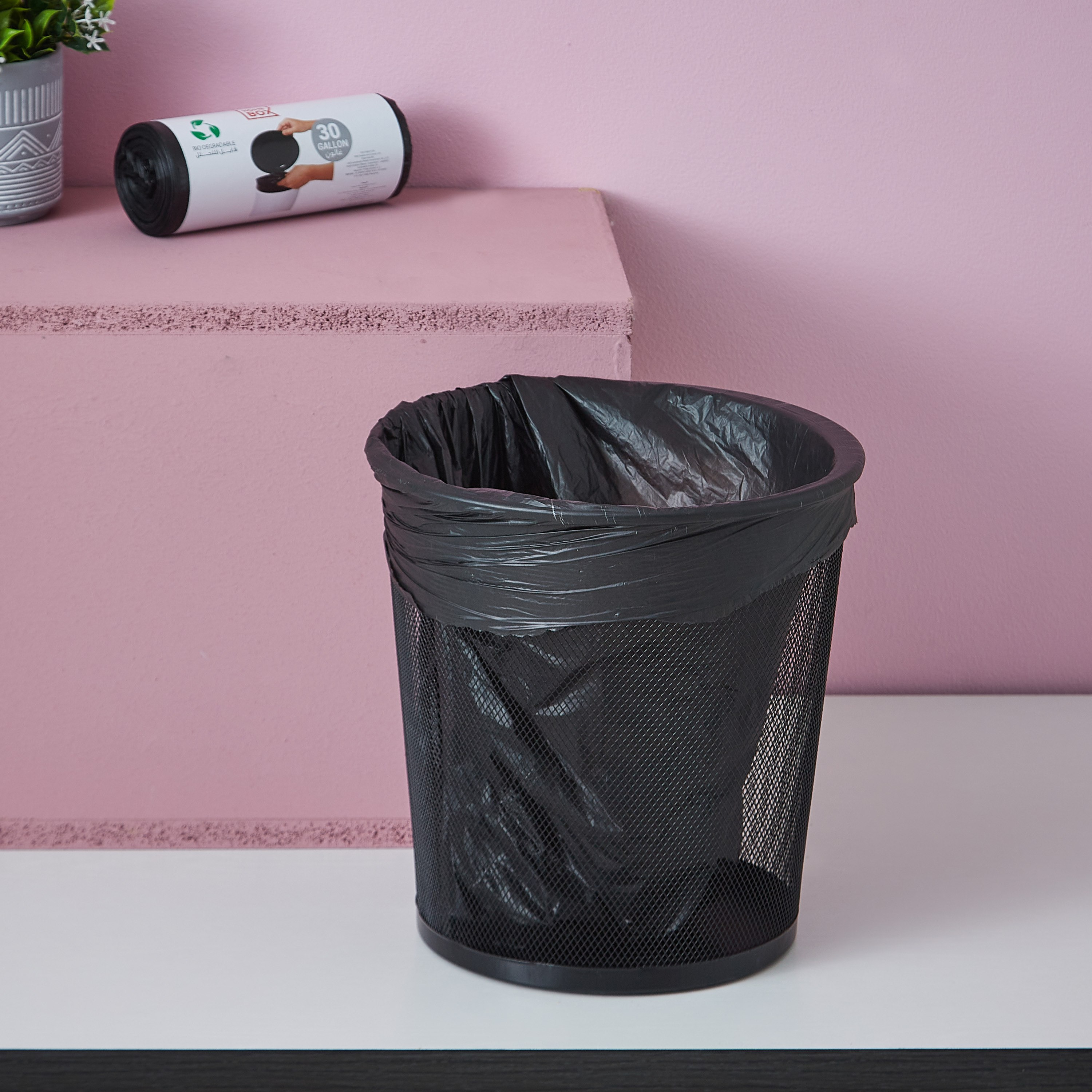Trashy 20-Piece Biodegradable Garbage Bag Set - 30 Gallons-PROMO_HB_AE_B1G1_250925-image-3
