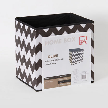 Olive Fabric Box - 33x28x33 cms