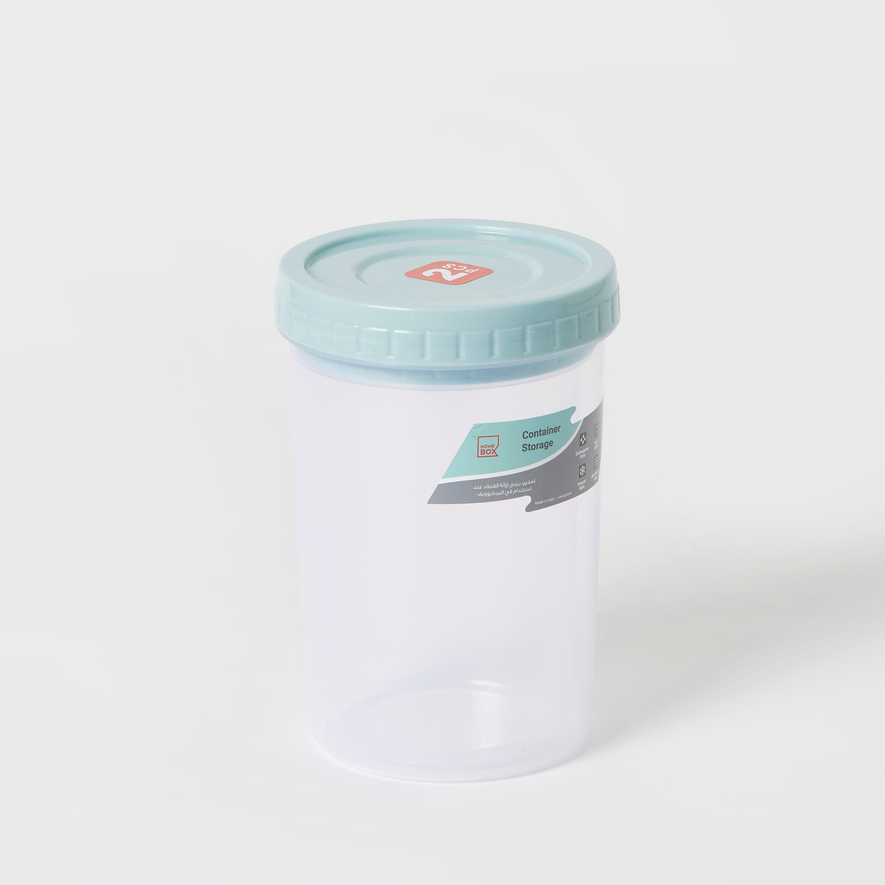 طقم حاويات إيزي لوك قطعتين من سبيكترا-hbxhomeware-hbxkitchen-image-5
