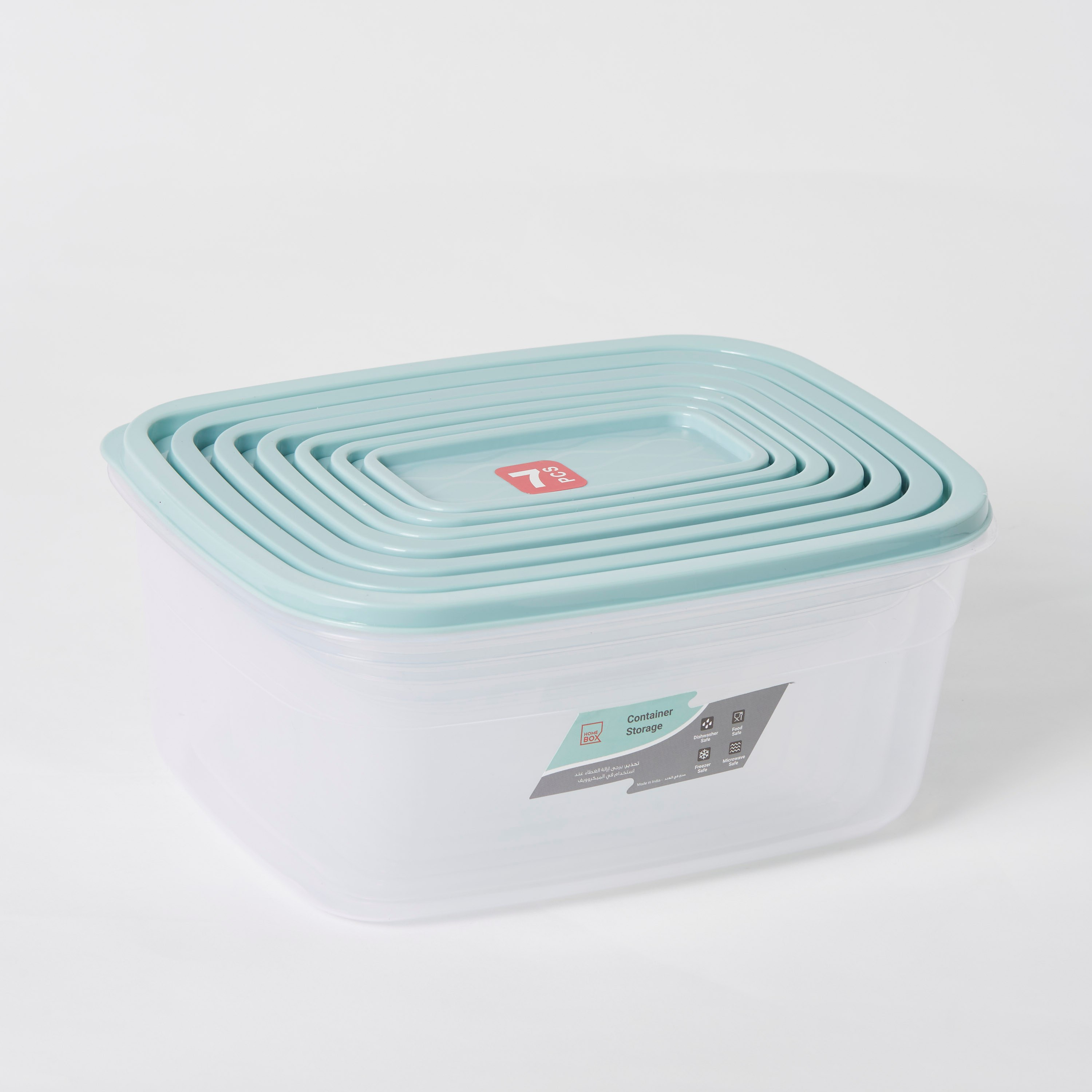 طقم حاويات 7 قطع من سبيكترا-hbxhomeware-hbxkitchen-image-6