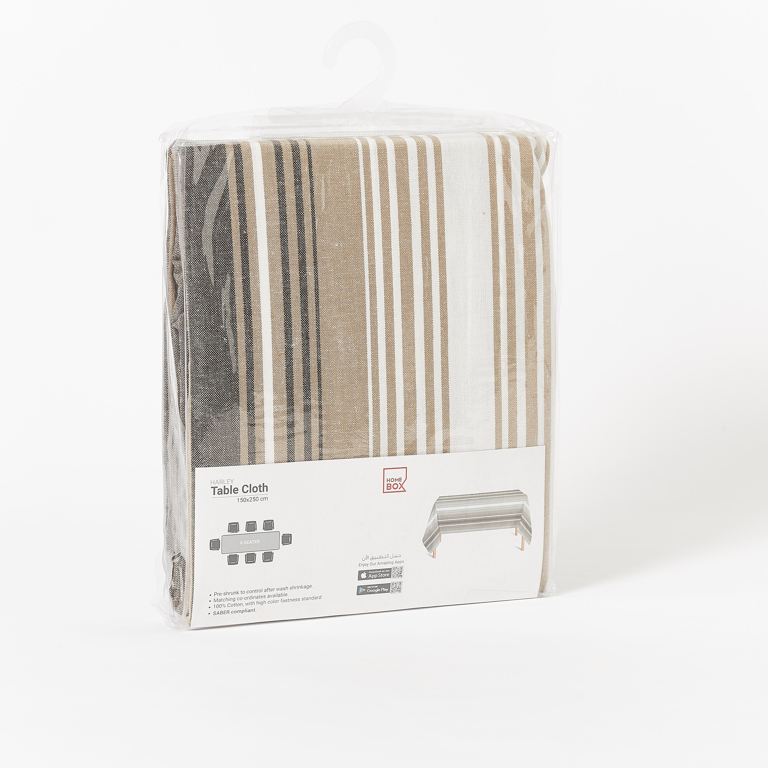 مفرش طاولة قطن مصبوغ من هارلي - 150x250 سم-hbxdecorandfurnishings-homefurnishings-tablelinens-image-4