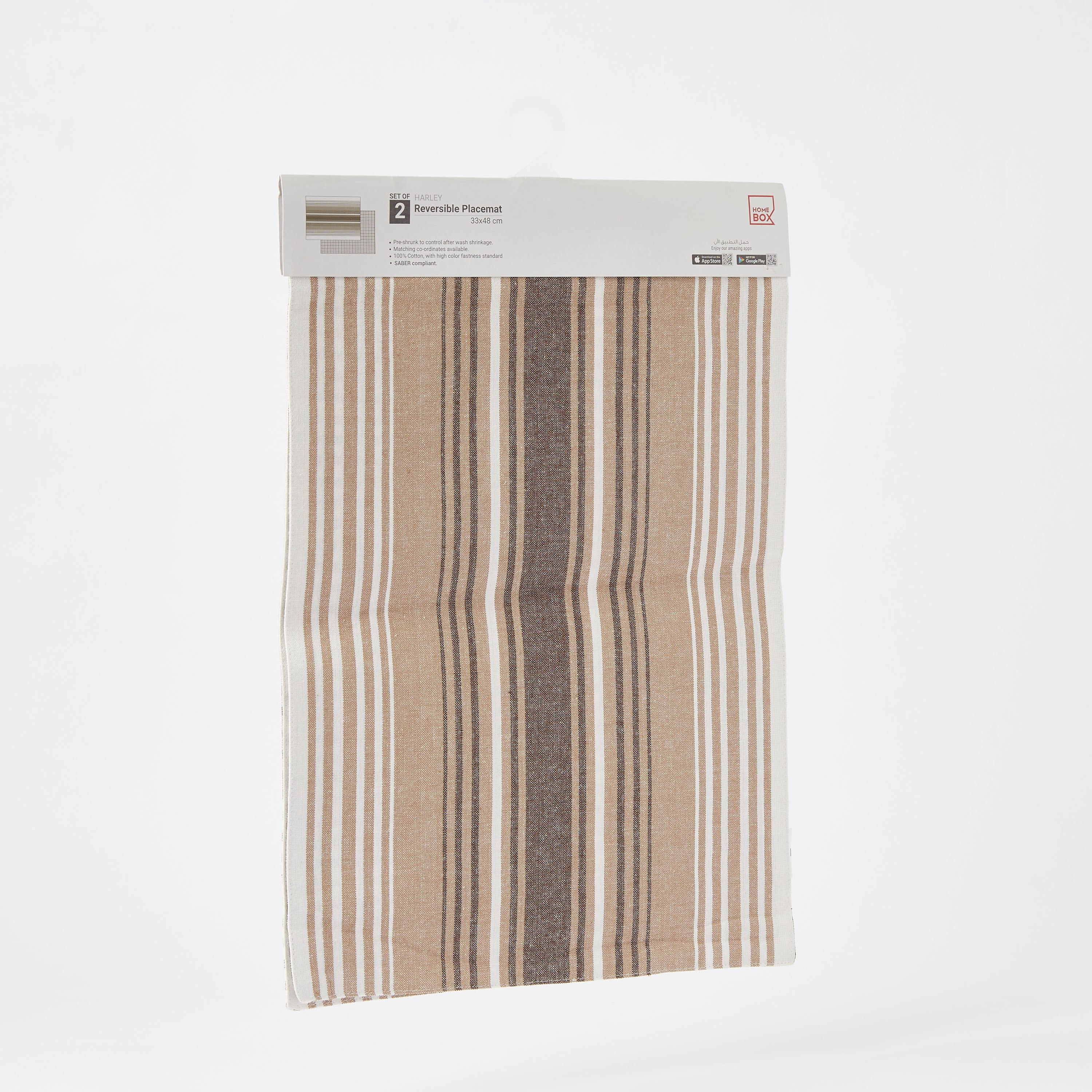 لبادة صحون قابلة للعكس من القطن المصبوغ من هارلي - 2-hbxdecorandfurnishings-homefurnishings-tablelinens-image-7