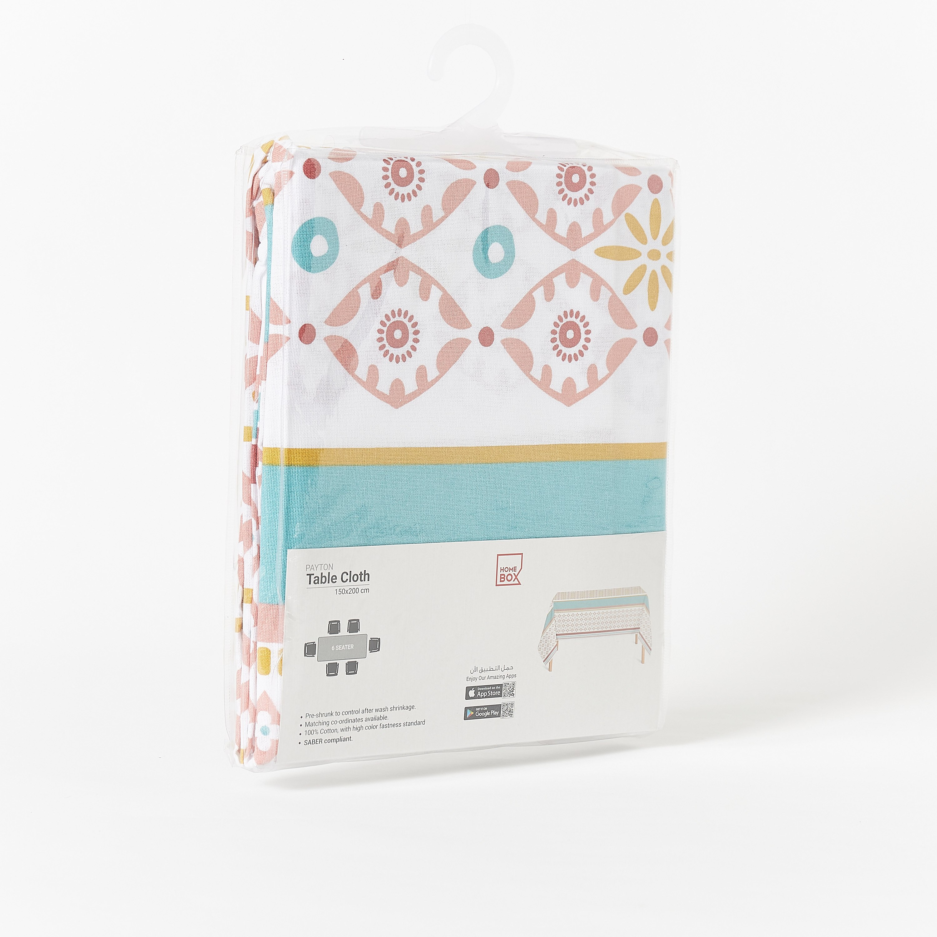 Payton Printed Cotton Table Cloth - 150x200 cm-hbxdecorandfurnishings-homefurnishings-tablelinens-image-4