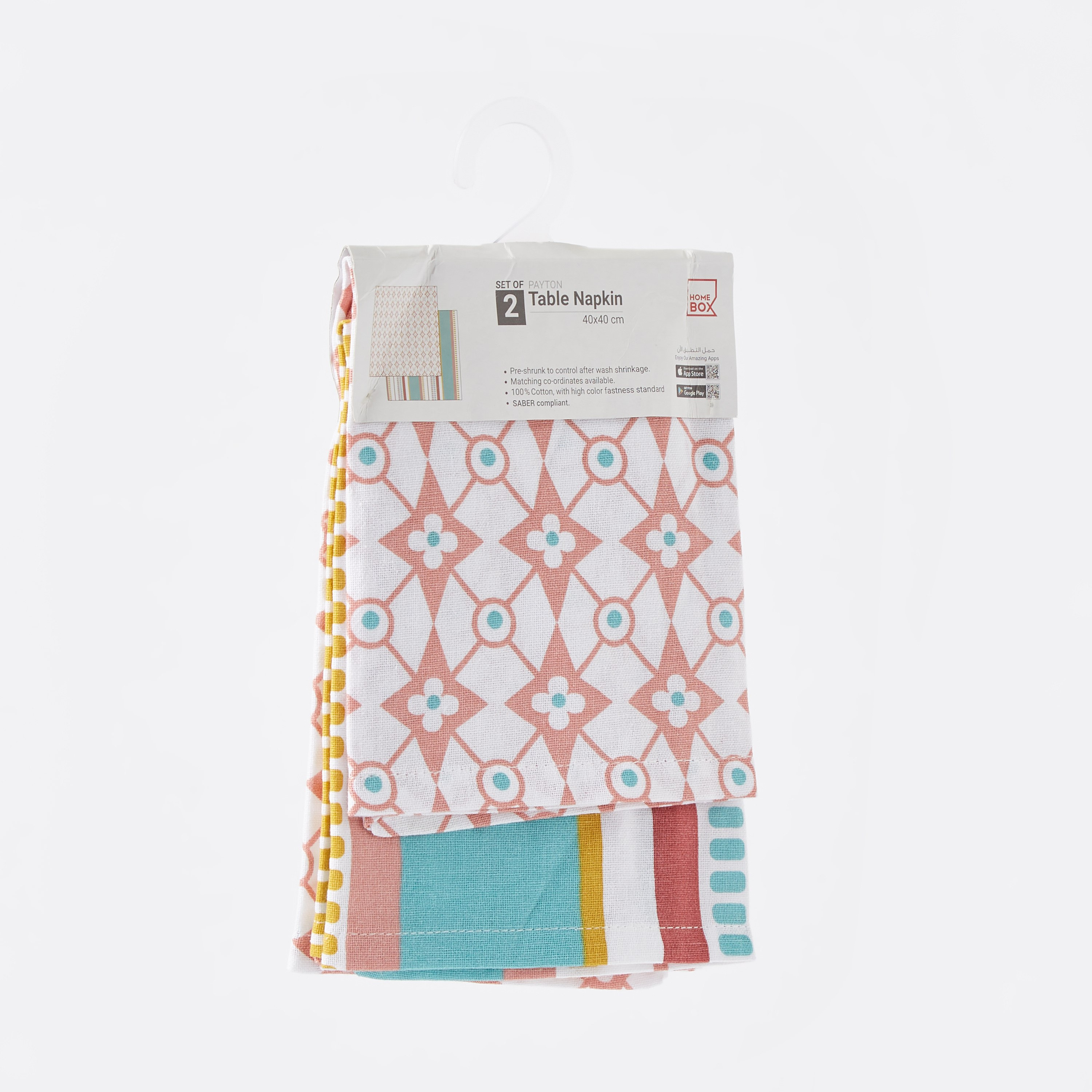 طقم مناديل سفرة قطن بطبعات قطعتين من بايتون-hbxdecorandfurnishings-homefurnishings-tablelinens-image-6