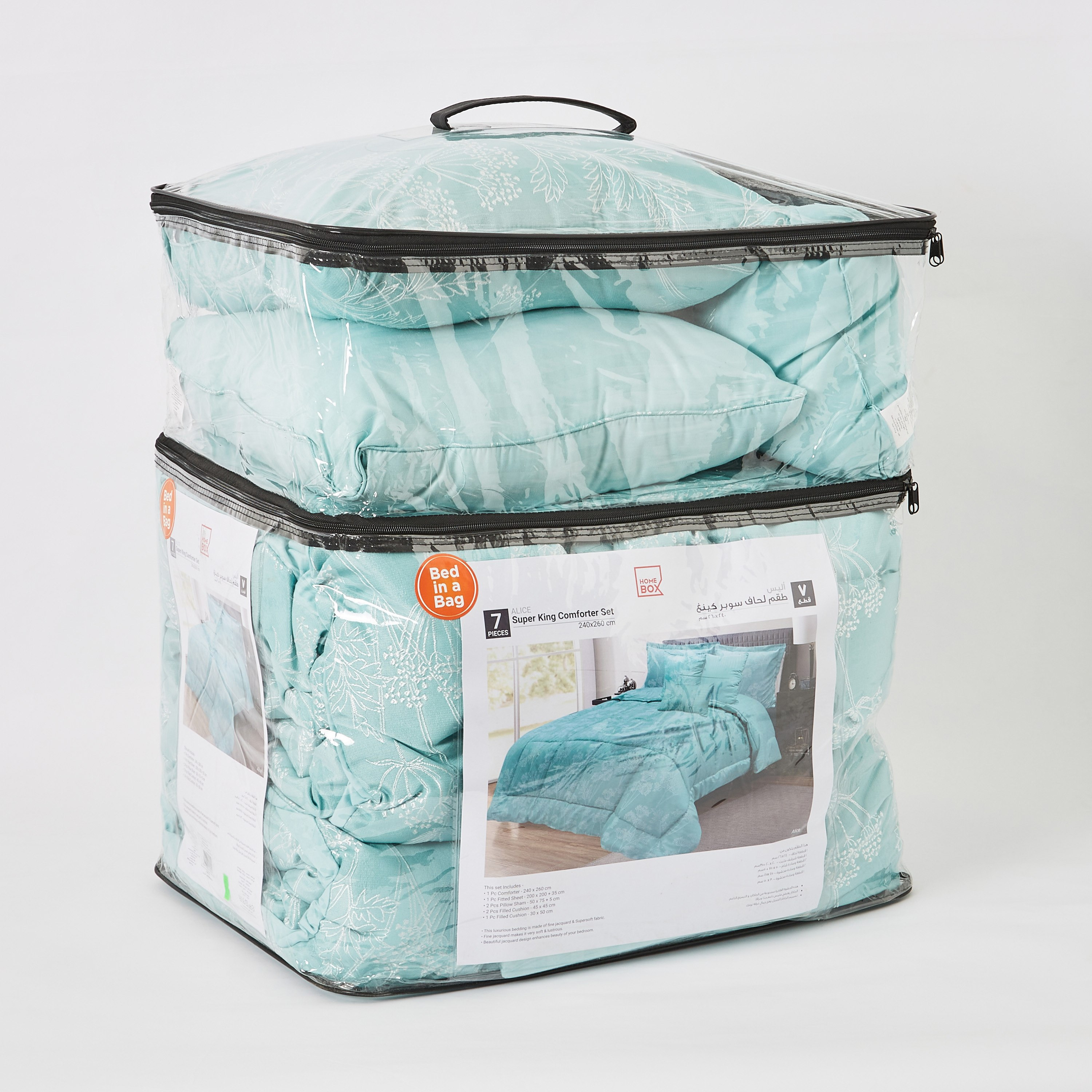 طقم لحاف سوبر كينج جاكار 7 قطع من فاونا - 240x260 سم-hbxhomeware-hbxdecorandfurnishings-image-11