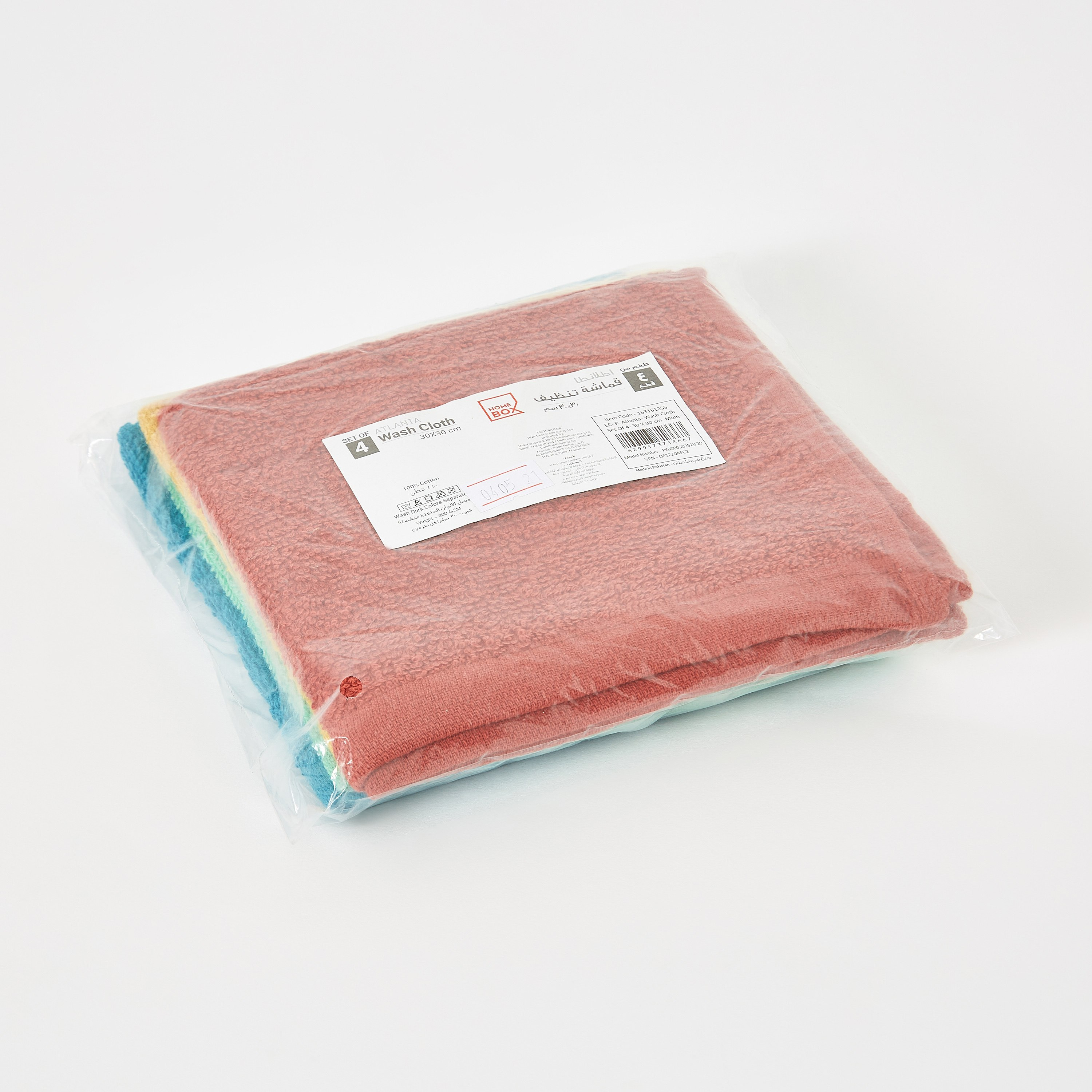 طقم مناشف وجه 4 قطع من أتلانتا - 30x30 سم-hbxbathroom-bathroomtextiles-image-5