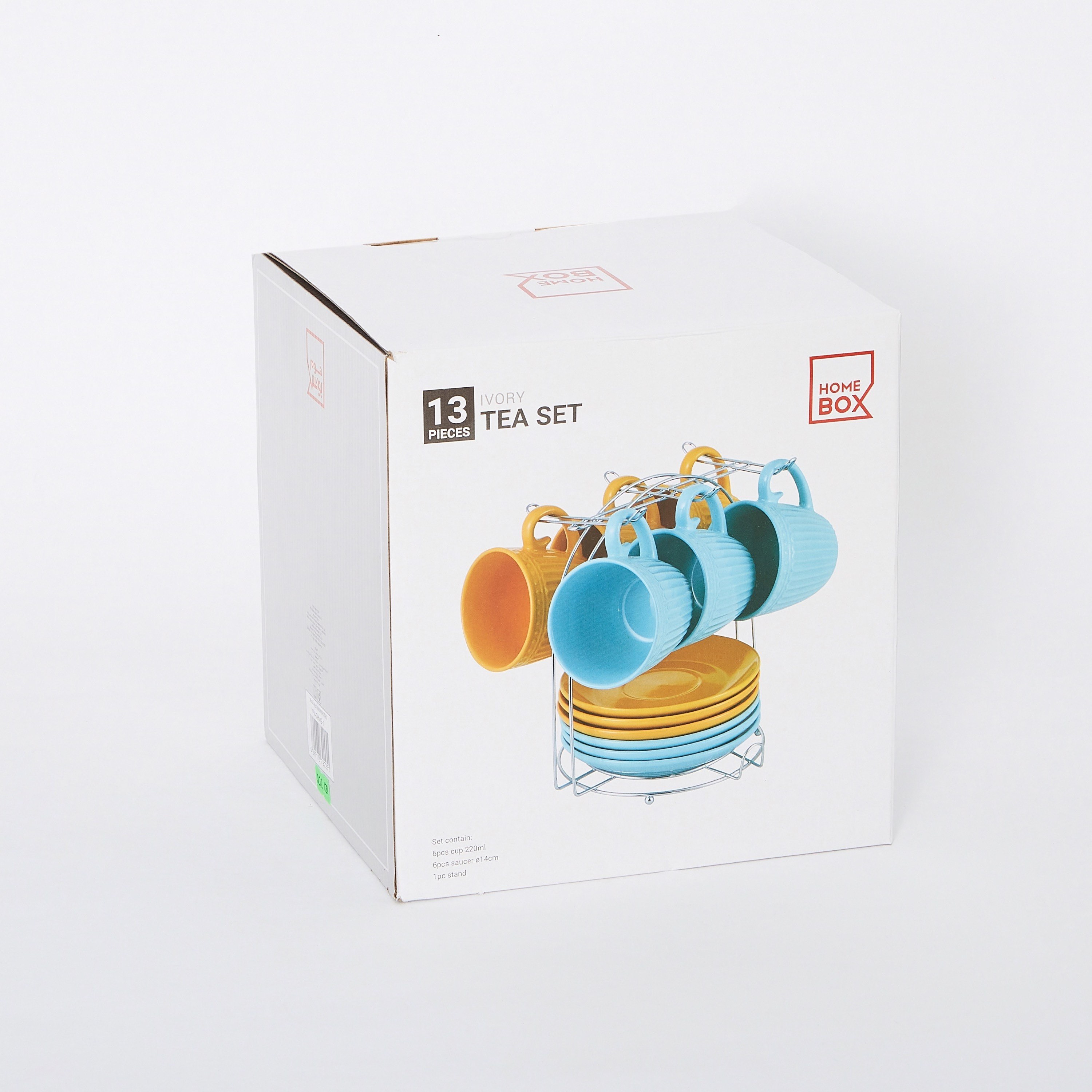 Stoneware 13-Piece Tea Set - 220 ml-hbxhomeware-diningandtabletop-coffeeandteasets-image-7