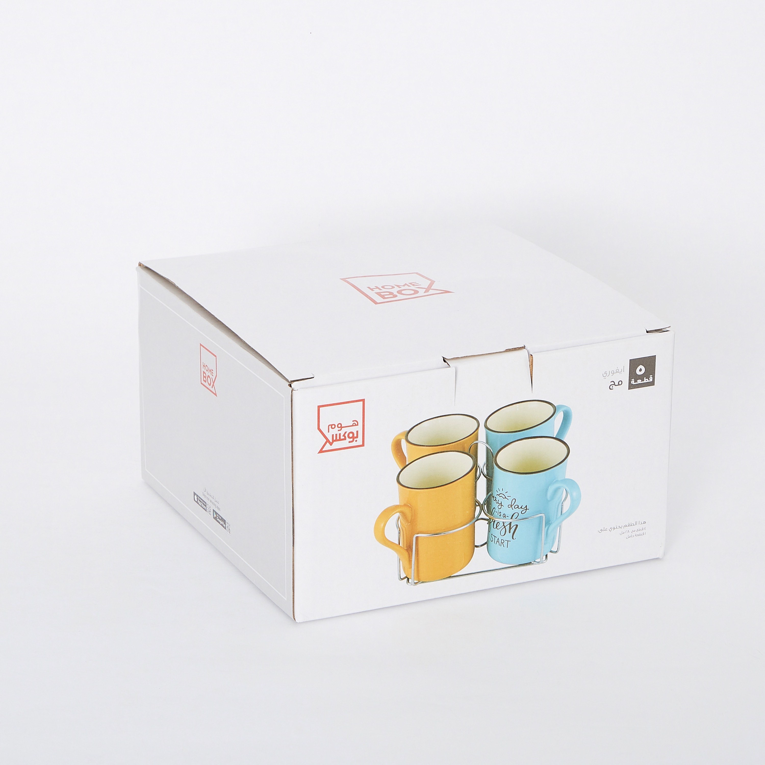 طقم مجّات خزفيّة من 5 قطع-hbxhomeware-diningandtabletop-coffeeandteasets-image-7