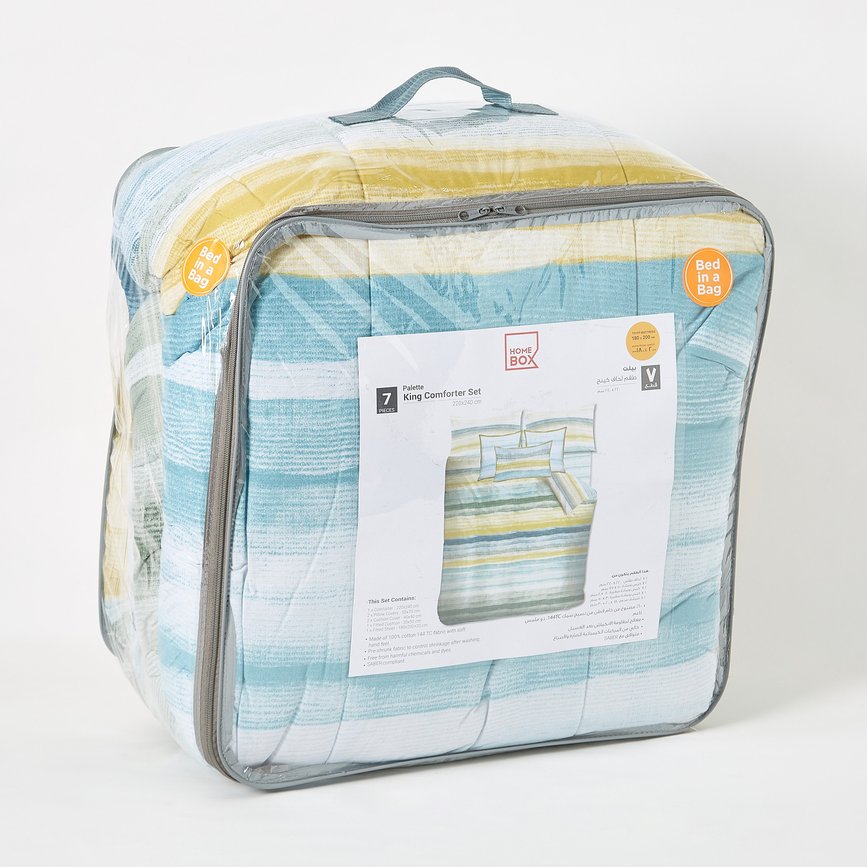 Palette Printed Cotton King 7-Piece BIAB Comforter Set - 220x240 cm-hbxhomeware-bedding-bedinabag-image-12