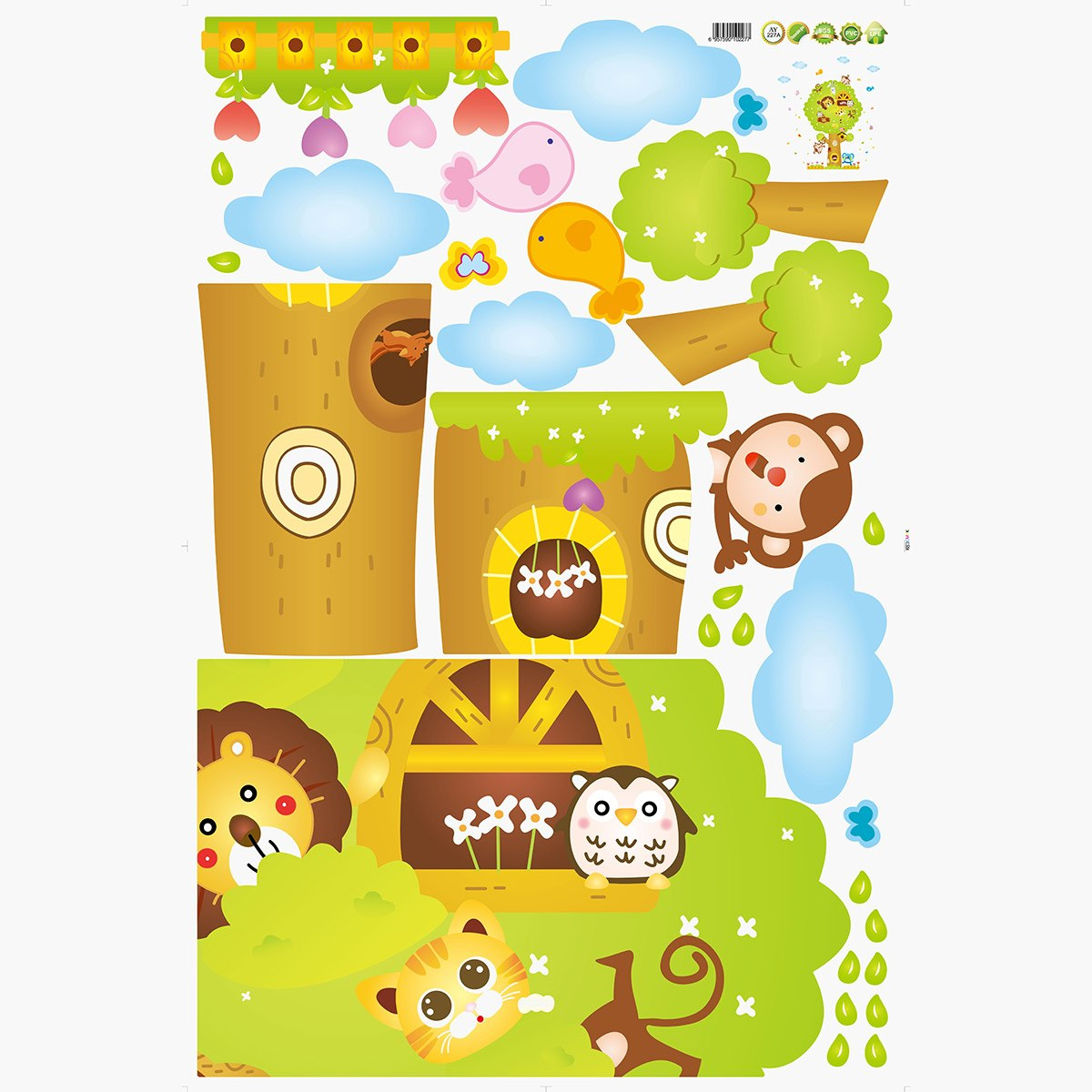 طقم ملصقات قابلة لإعادة الاستخدام بتصميم مملكة الحيوانات قطعتين من ريريتي - 60x90 سم-hbxhomeware-hbxkidsandyouth-image-2