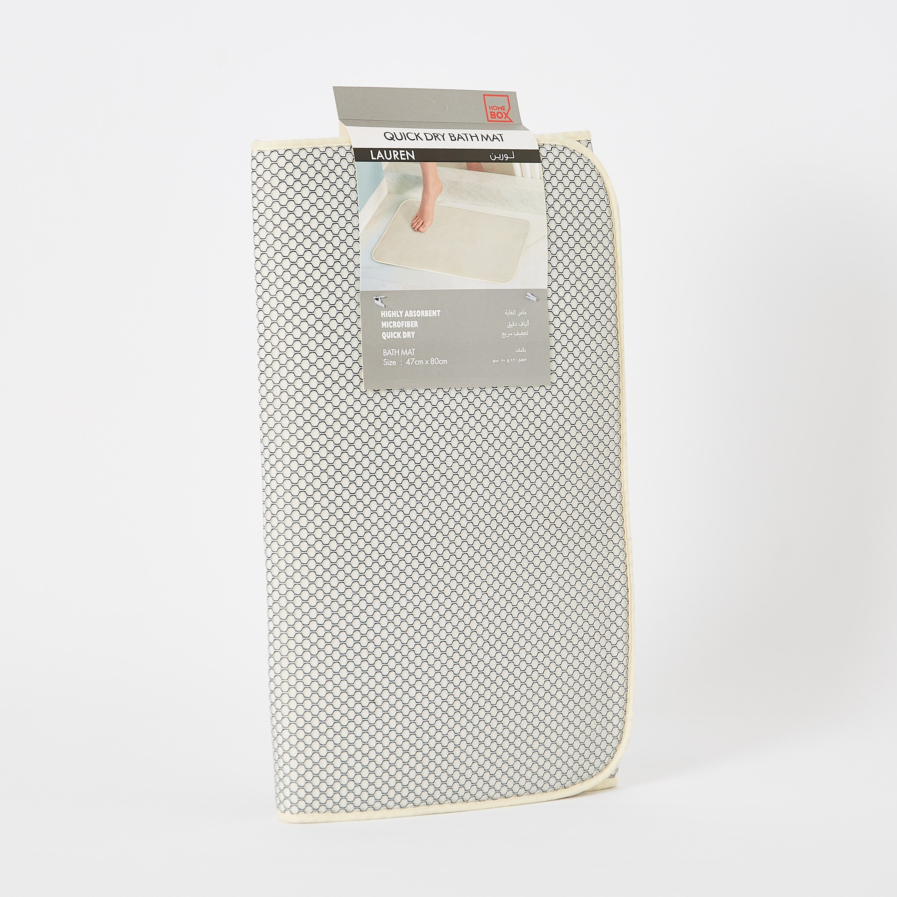 Lauren Quick-Dry Bathmat - 47x80 cm-PROMO_HB_AE_B1G1_250925-image-5