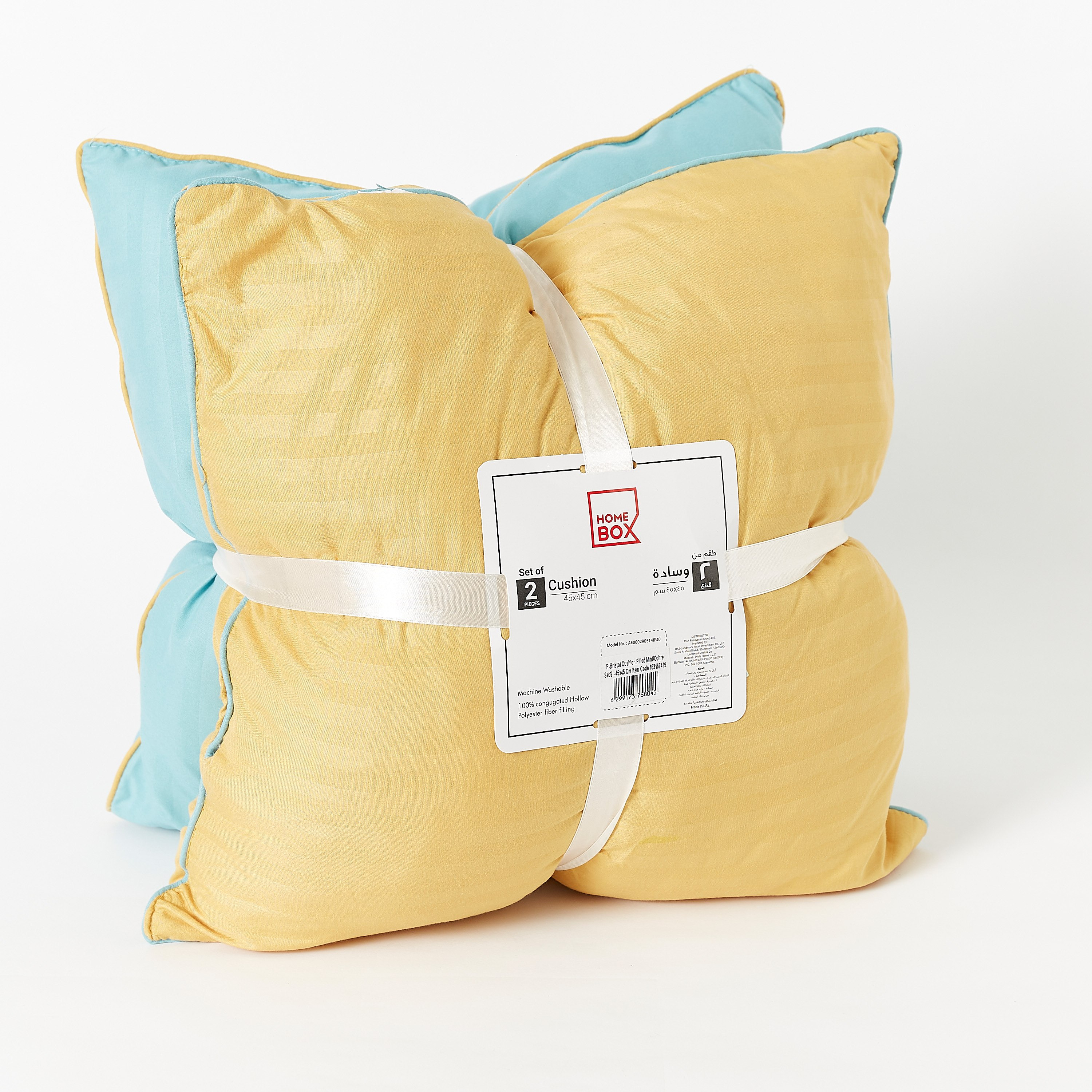 Bristol 2-Piece Polyester Filled Cushion Set - 45x45 cm-hbxlivingroom-furnishings-cushionsandcovers-filledcushions-image-5
