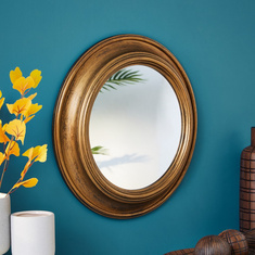 Elvio Decorative Concentric Circles Wall Mirror - 51x6 cms
