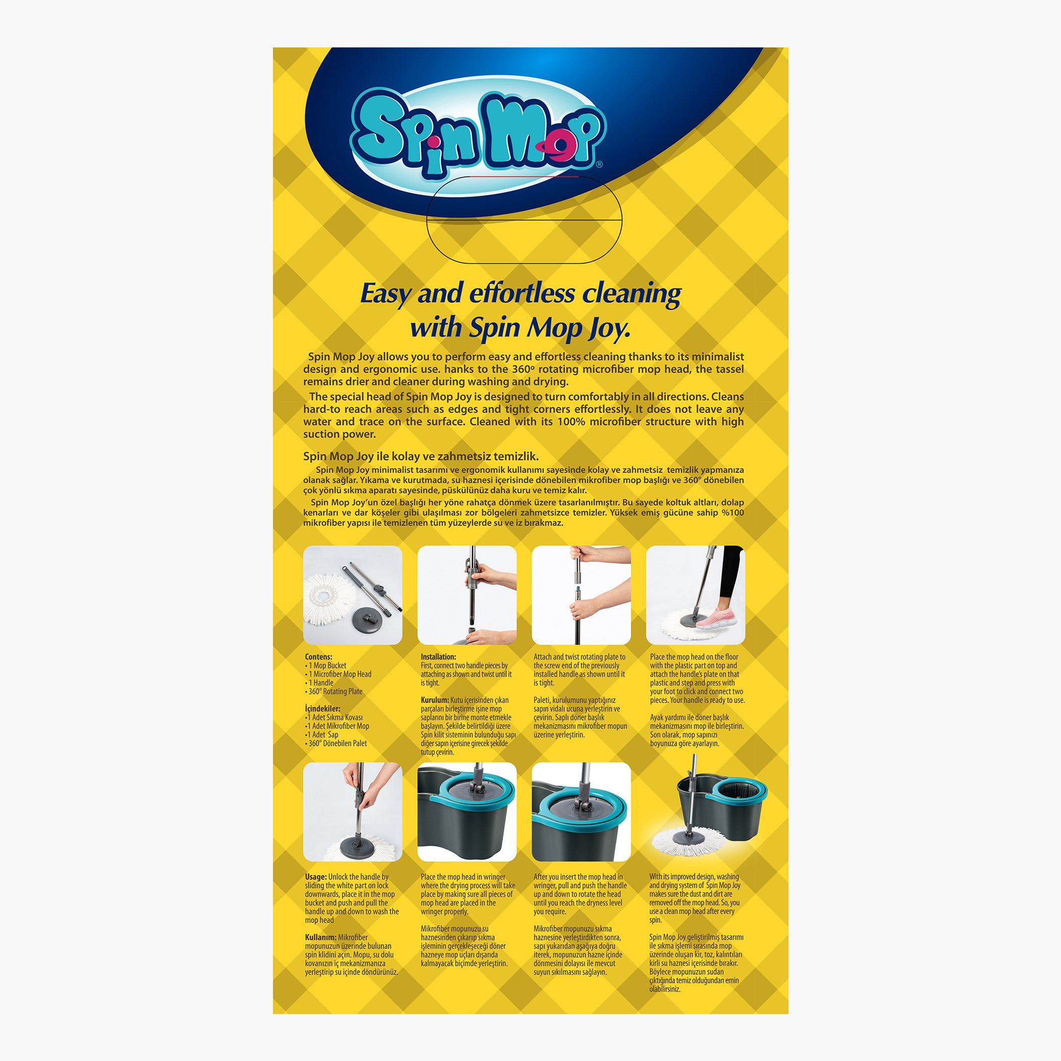 ممسحة دوّارة 360 من هوم-PROMO_HB_AE_B1G1_250925-image-4