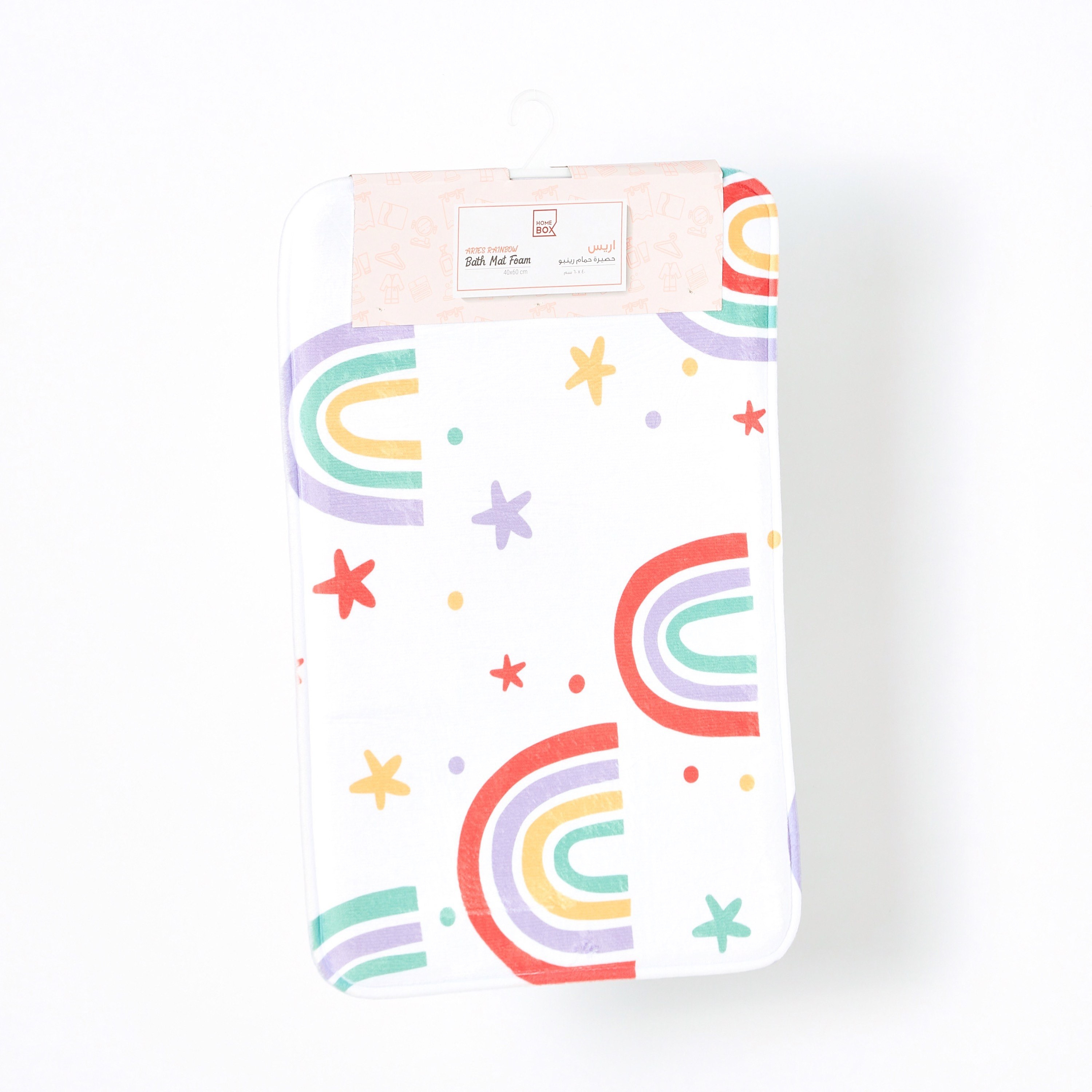 سجادة حمّام إسفنج بطبعات قوس قزح من أريس - 40x60 سم-hbxhomeware-hbxkidsandyouth-image-6