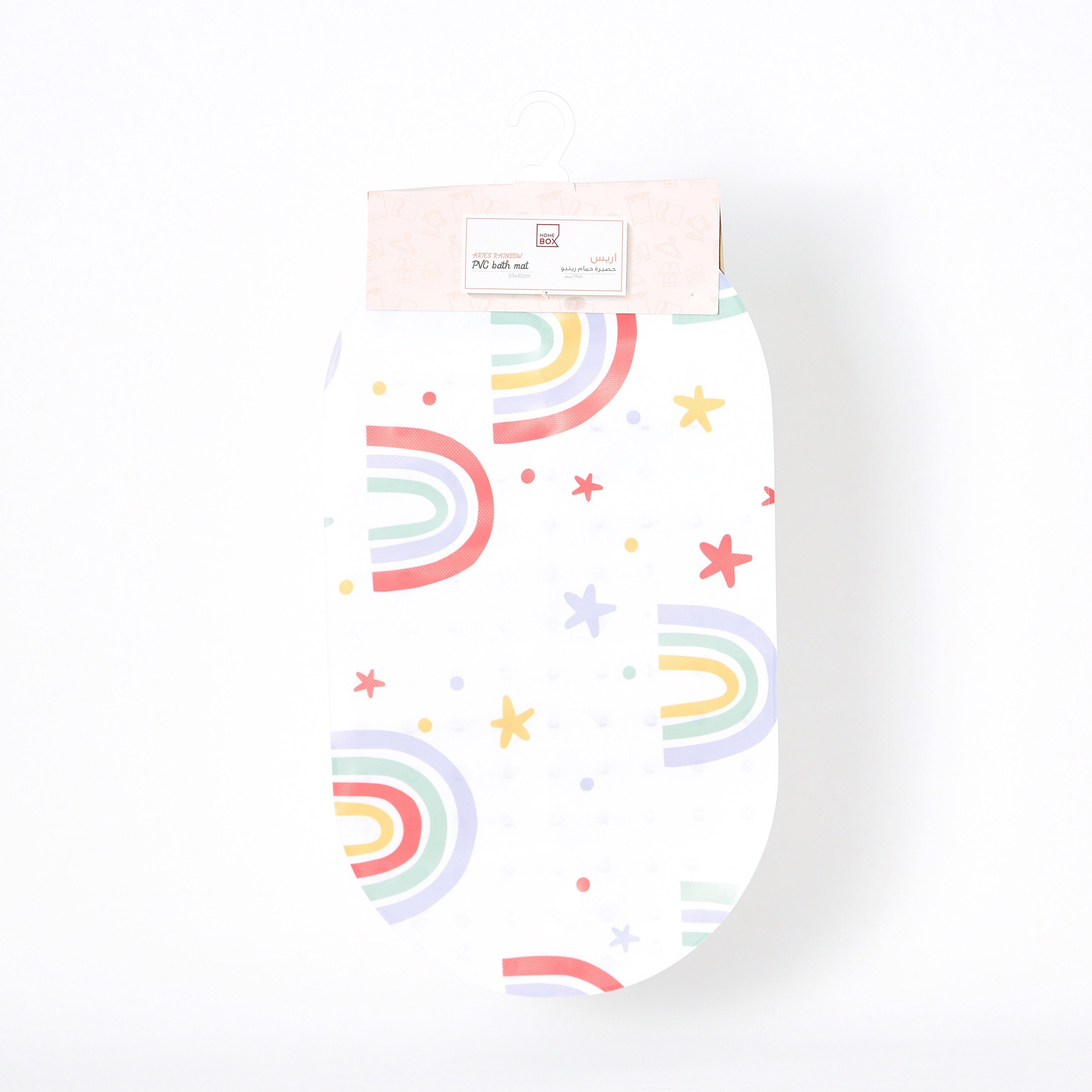 سجادة حمّام بي في سي بطبعات قوس قزح من أريس - 69x40 سم-hbxhomeware-hbxkidsandyouth-image-6