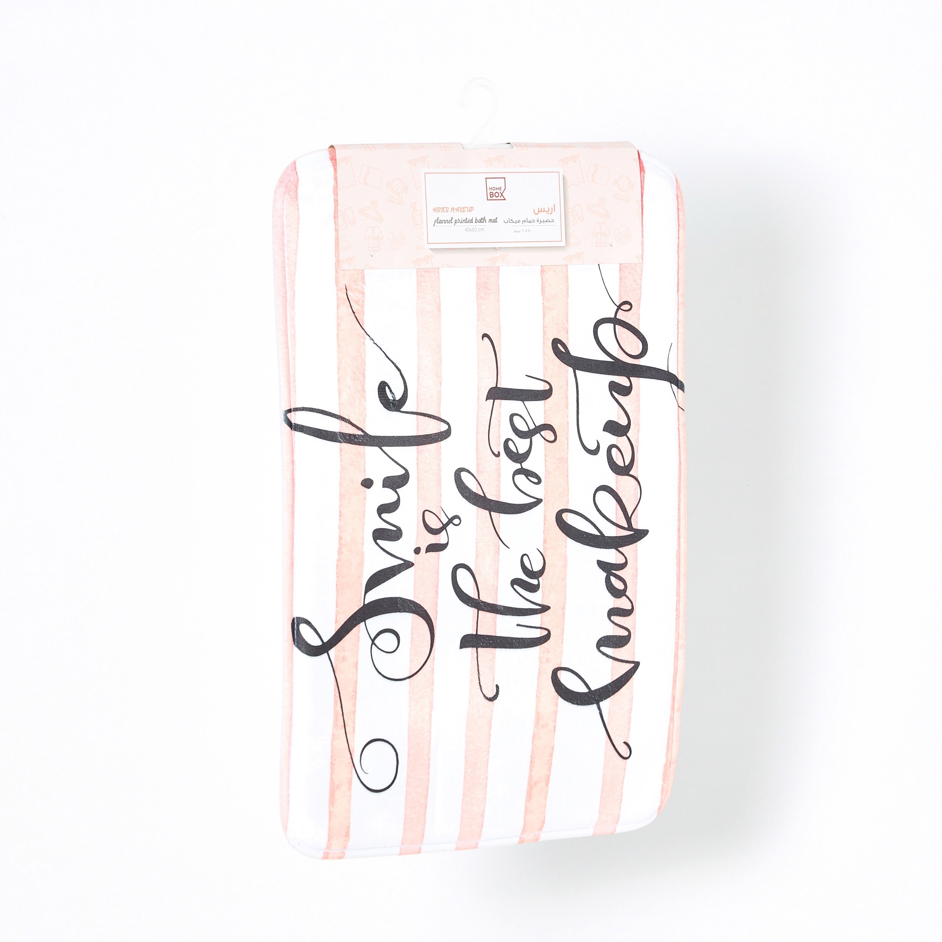 سجادة حمّام فلانيل بطبعات مكياج من أريس - 40x60 سم-hbxhomeware-hbxkidsandyouth-image-6