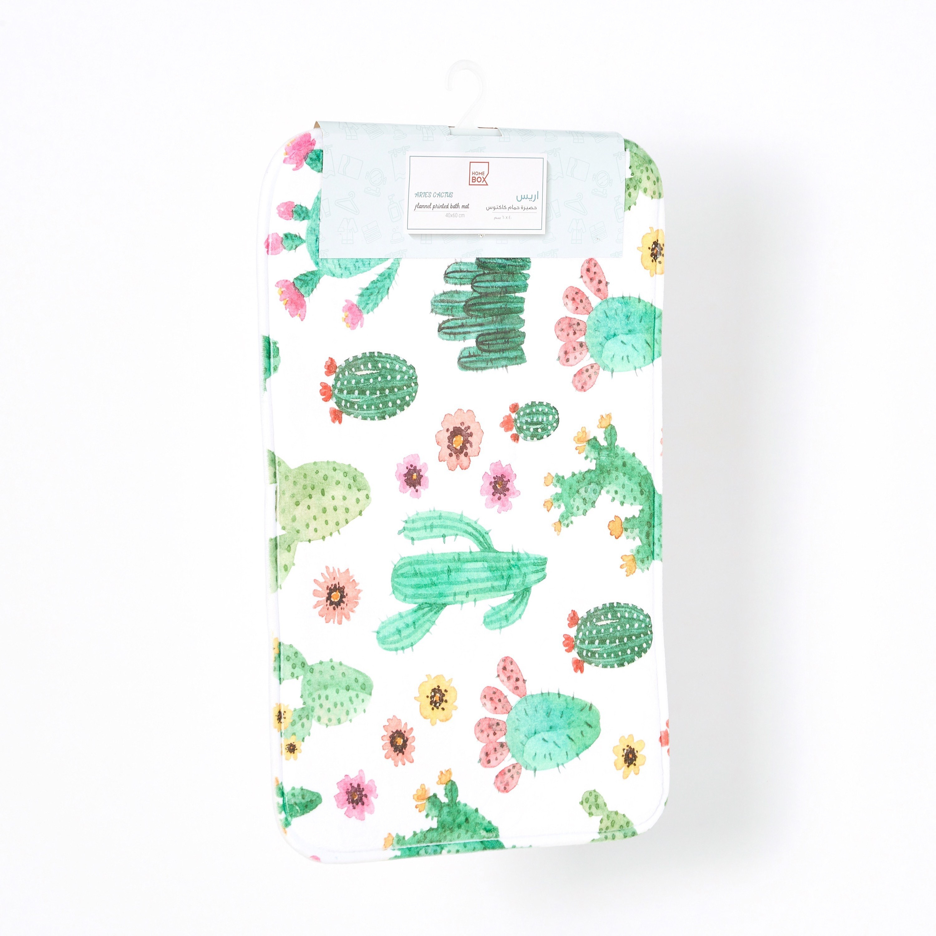 سجادة حمّام فلانيل بطبعات صبّار من أريس - 40x60 سم-hbxhomeware-hbxkidsandyouth-image-6