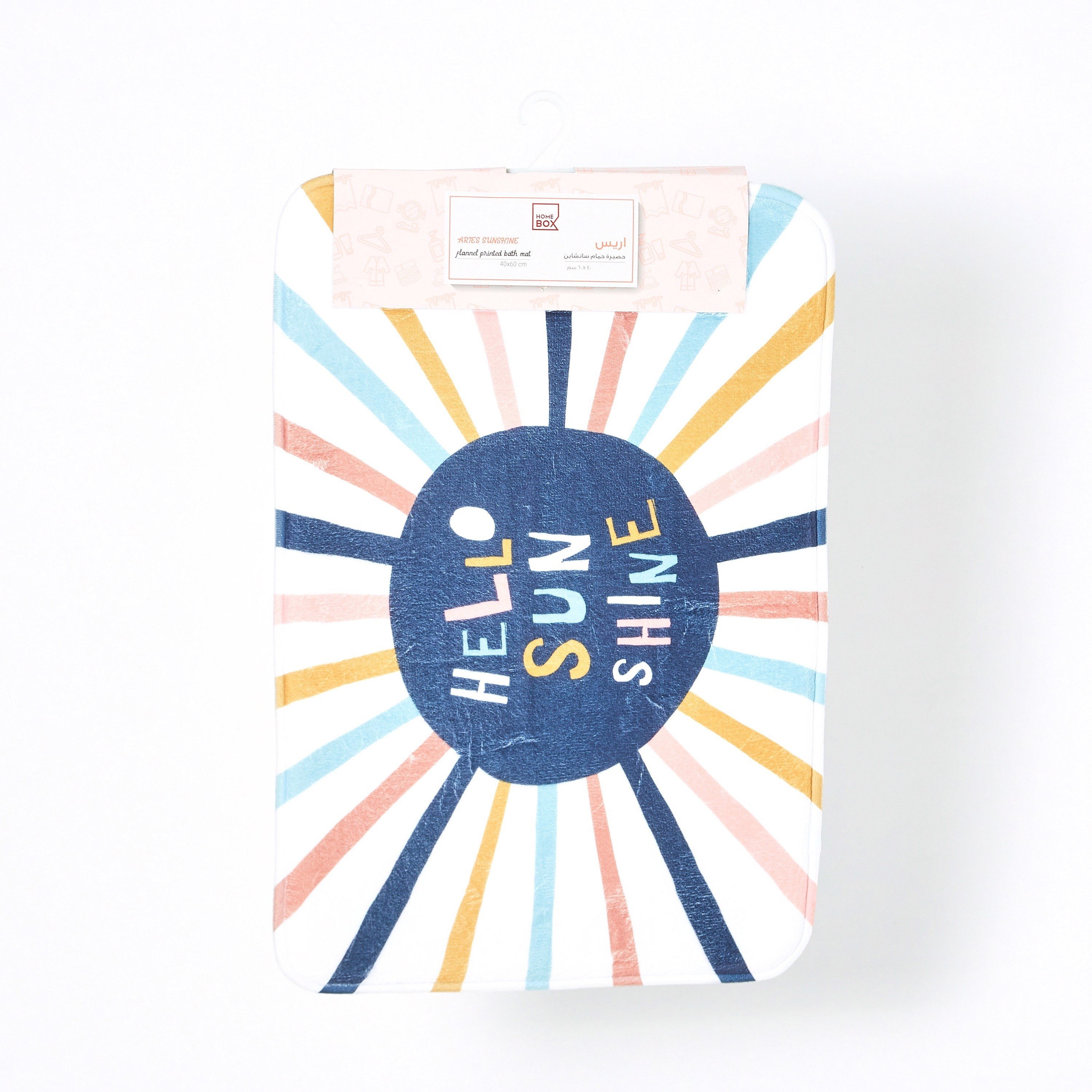 Aries Sunshine Printed Flannel Bath Mat - 40x60 cm-hbxhomeware-hbxkidsandyouth-image-5
