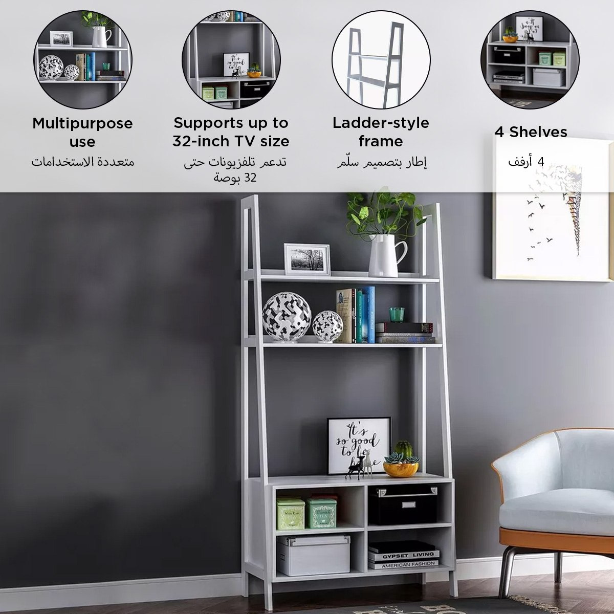 Louis Wall TV Shelf for TVs up to 32 inches-hbxlivingroom-mediaunitsandstorage-tvunits-image-6